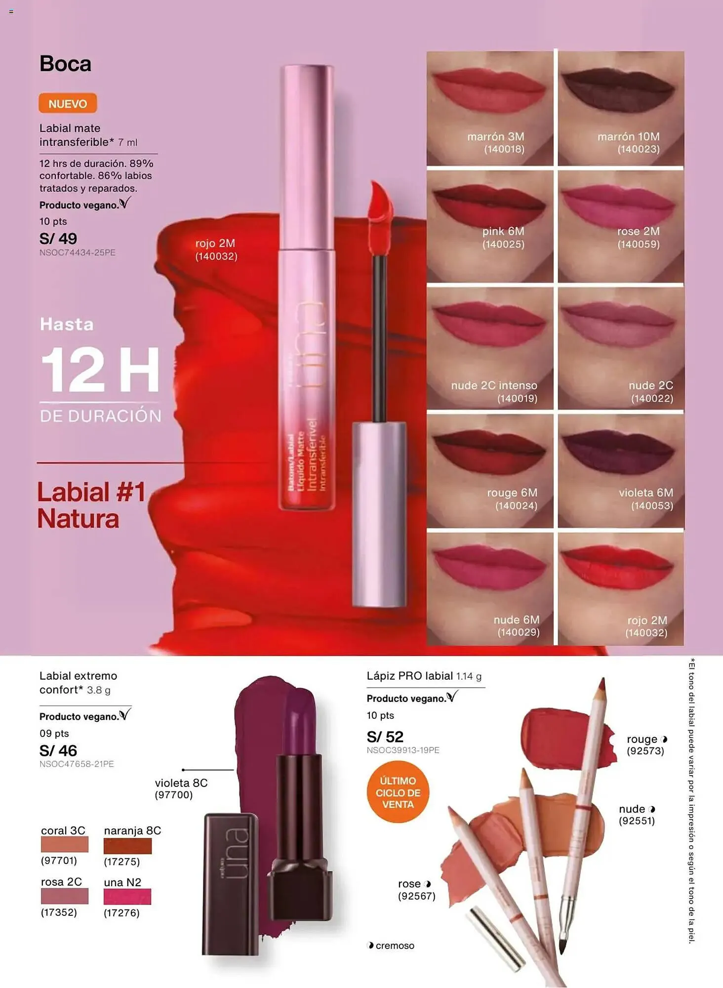 Catalogo de Catálogo Natura 19 de febrero al 3 de marzo 2026 - Pag 83