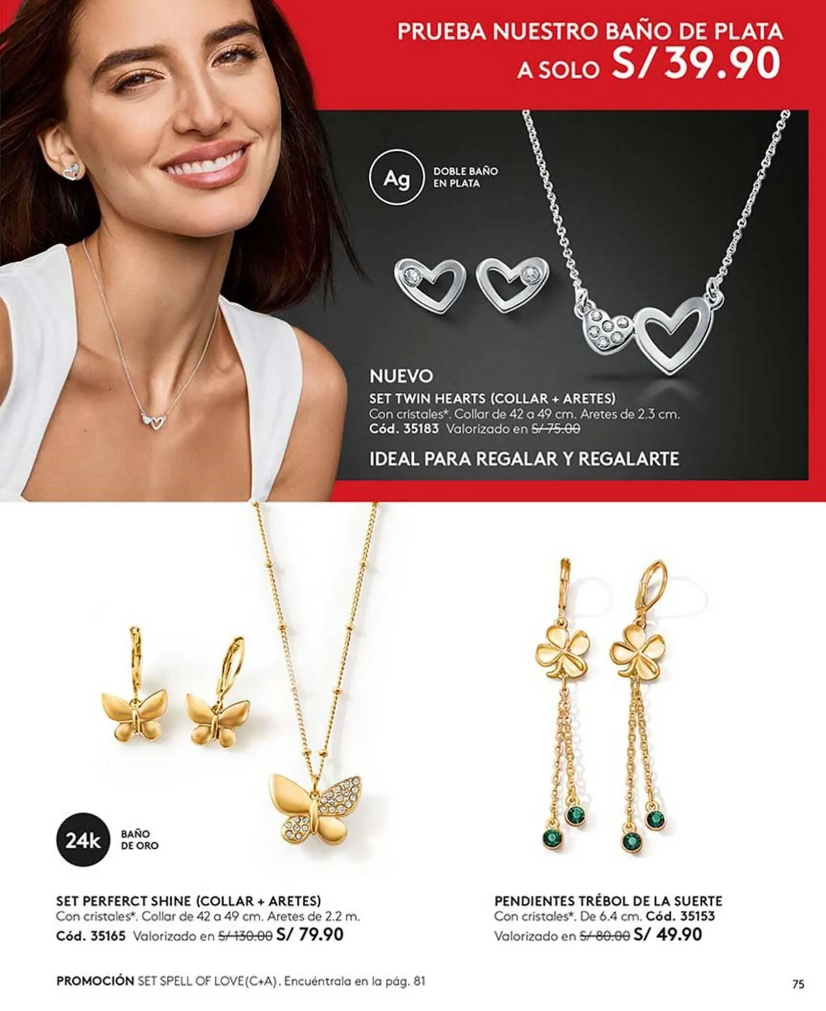 Catalogo de Catálogo Ésika 8 de enero al 1 de marzo 2025 - Pag 75