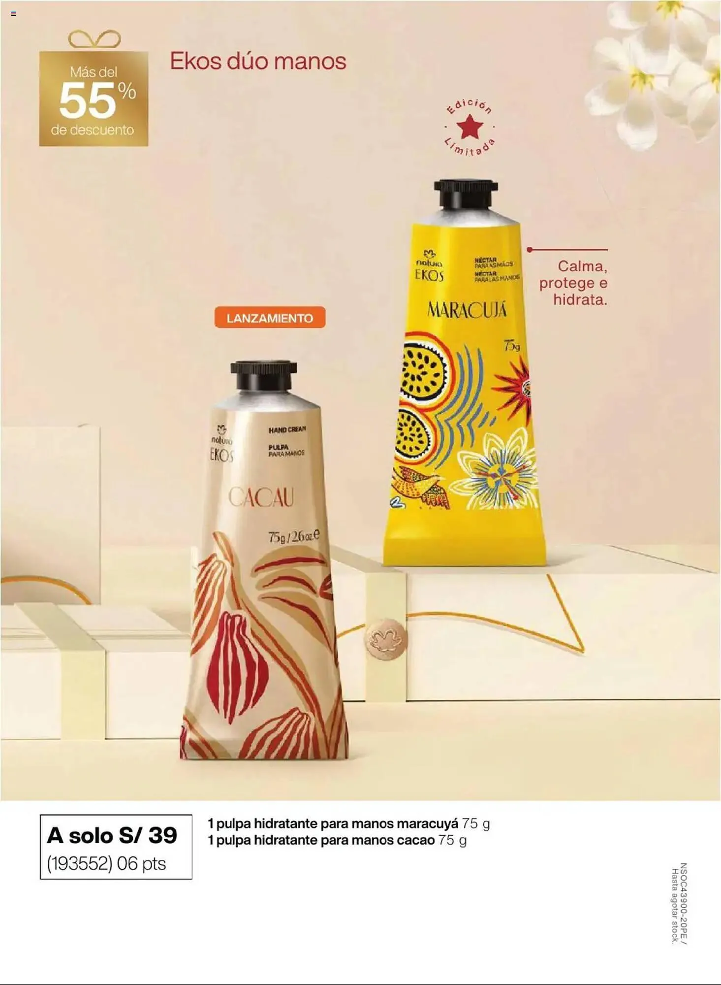 Catalogo de Catálogo Natura 1 de abril al 23 de mayo 2025 - Pag 18