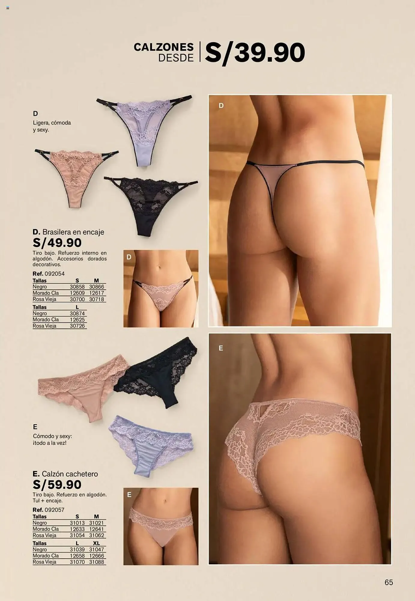 Catalogo de Catálogo Leonisa 21 de marzo al 31 de diciembre 2025 - Pag 345