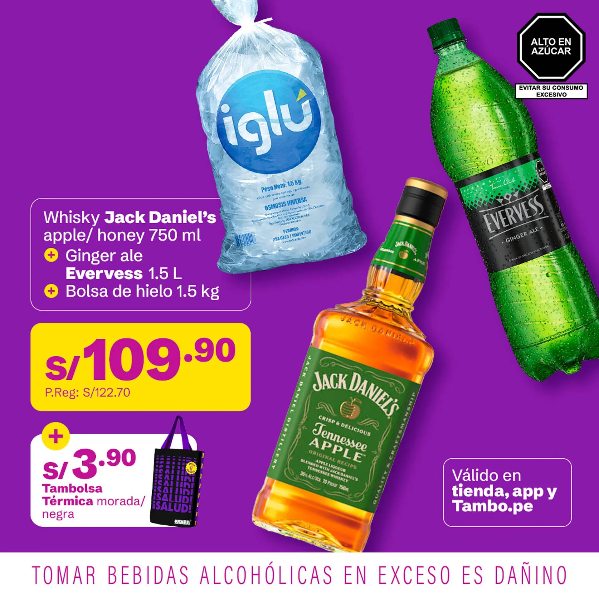 Catalogo de Catálogo Tambo 12 de marzo al 20 de marzo 2025 - Pag 5