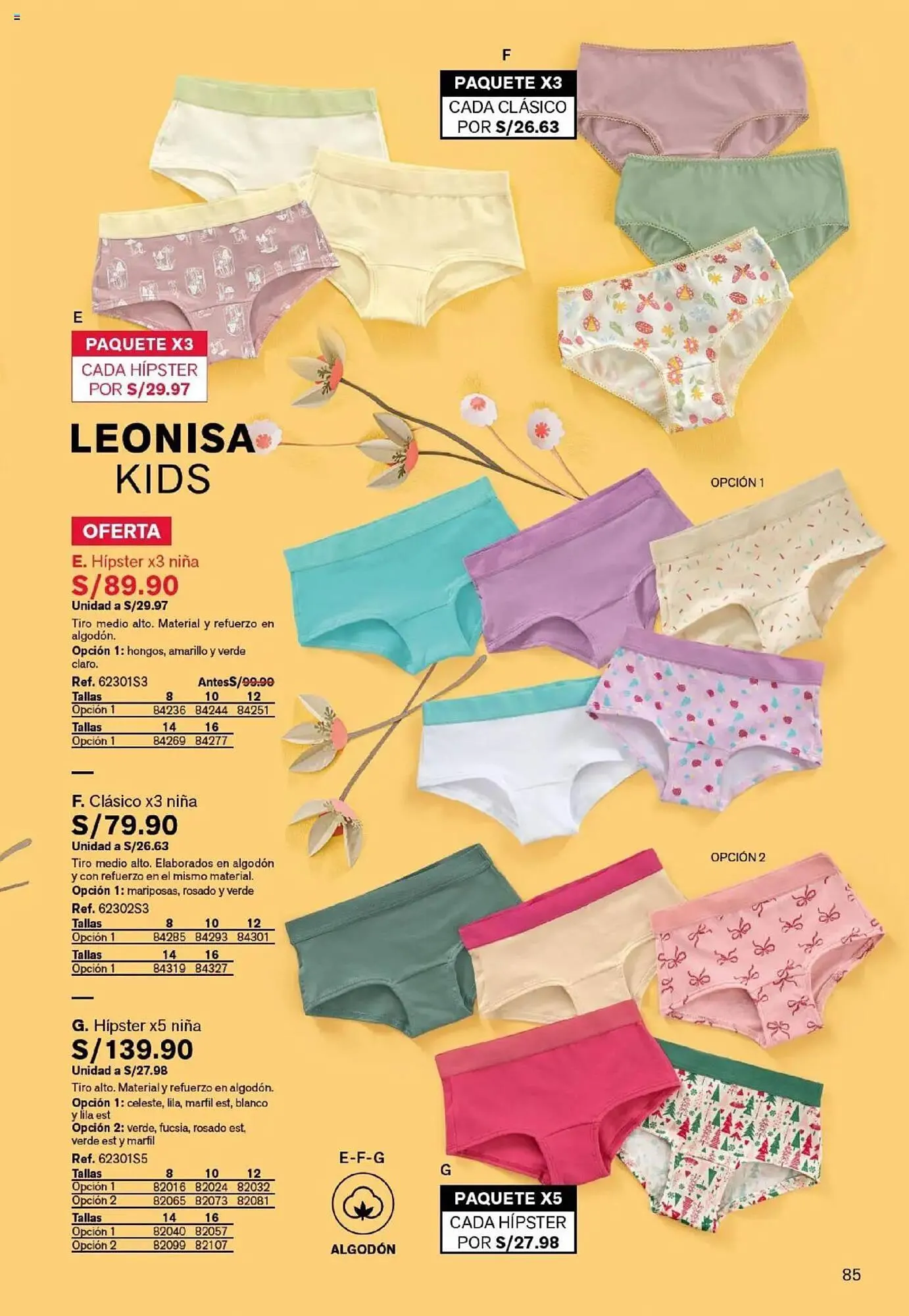 Catalogo de Catálogo Leonisa 14 de marzo al 31 de diciembre 2025 - Pag 225