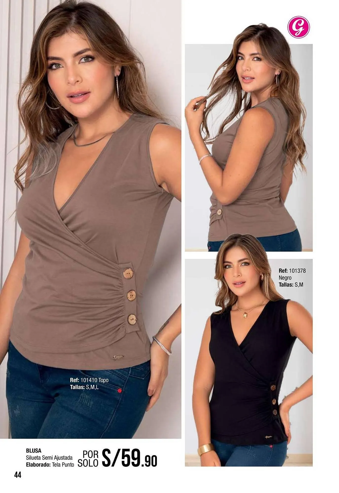 Catalogo de Catálogo Gogo's Sport 12 de noviembre al 31 de diciembre 2025 - Pag 44