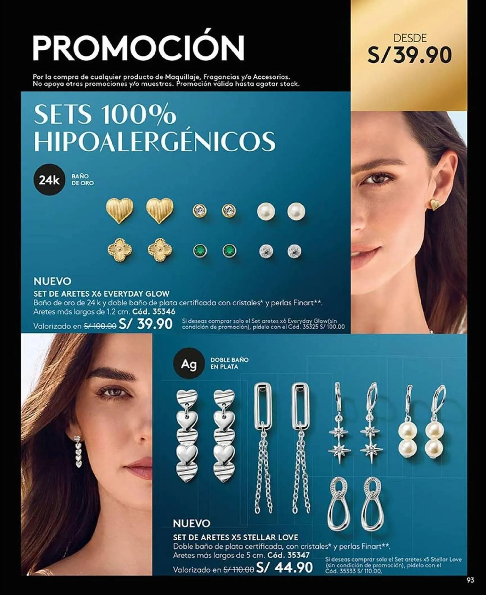 Catalogo de Catálogo Ésika 1 de enero al 1 de enero 2026 - Pag 105