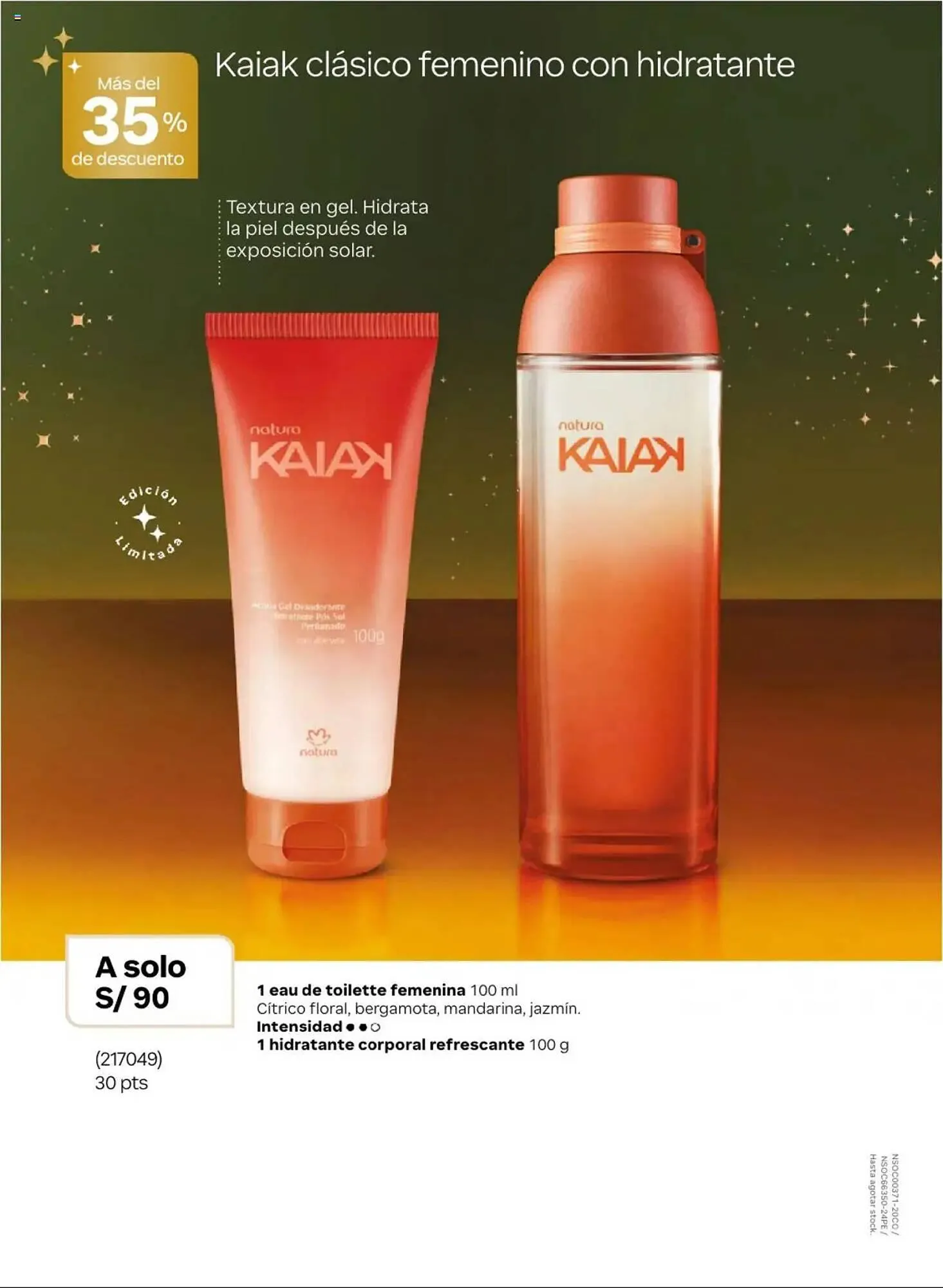 Catalogo de Catálogo Natura 3 de octubre al 4 de diciembre 2025 - Pag 11