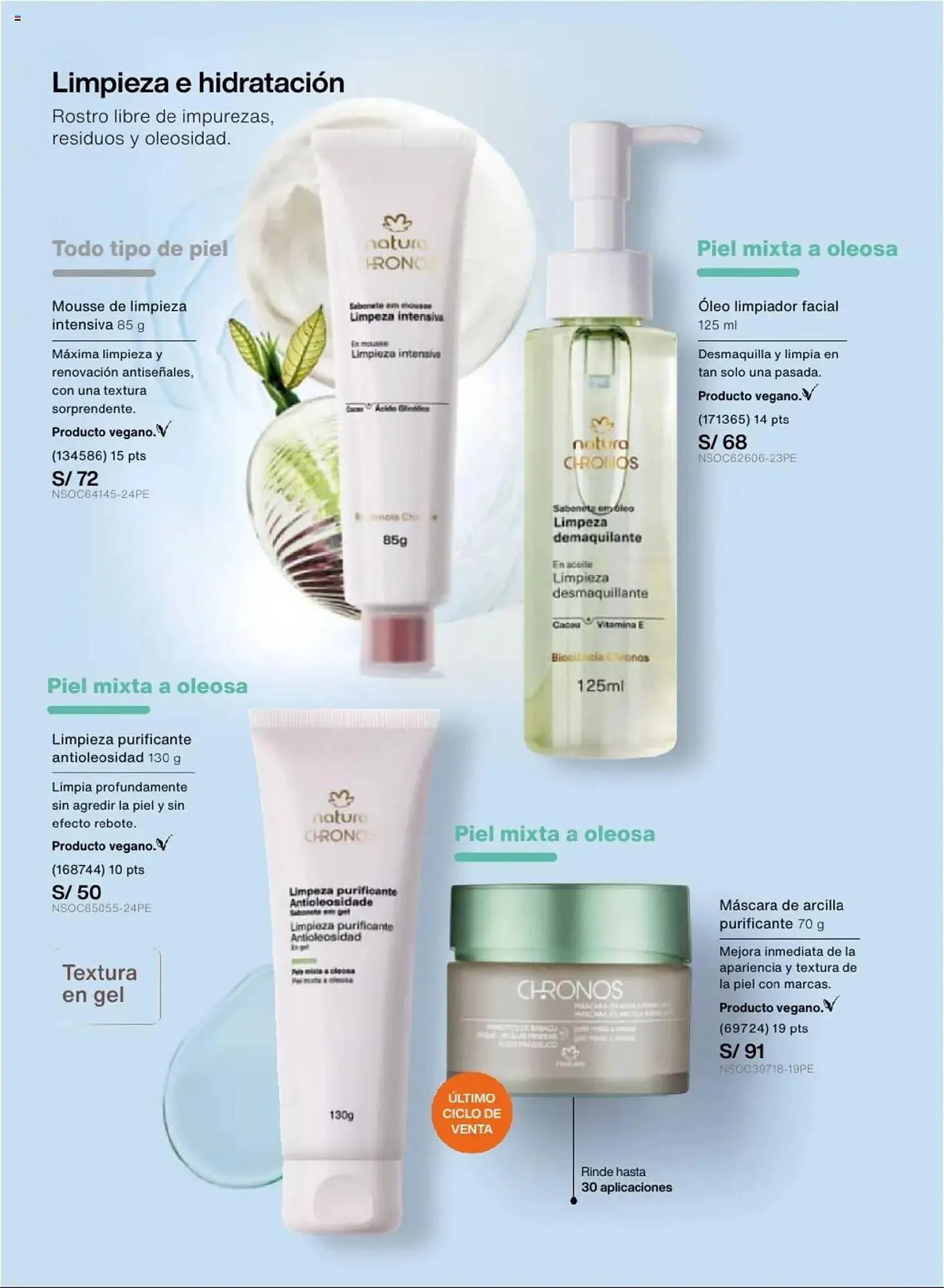 Catalogo de Catálogo Natura 22 de julio al 20 de setiembre 2025 - Pag 88