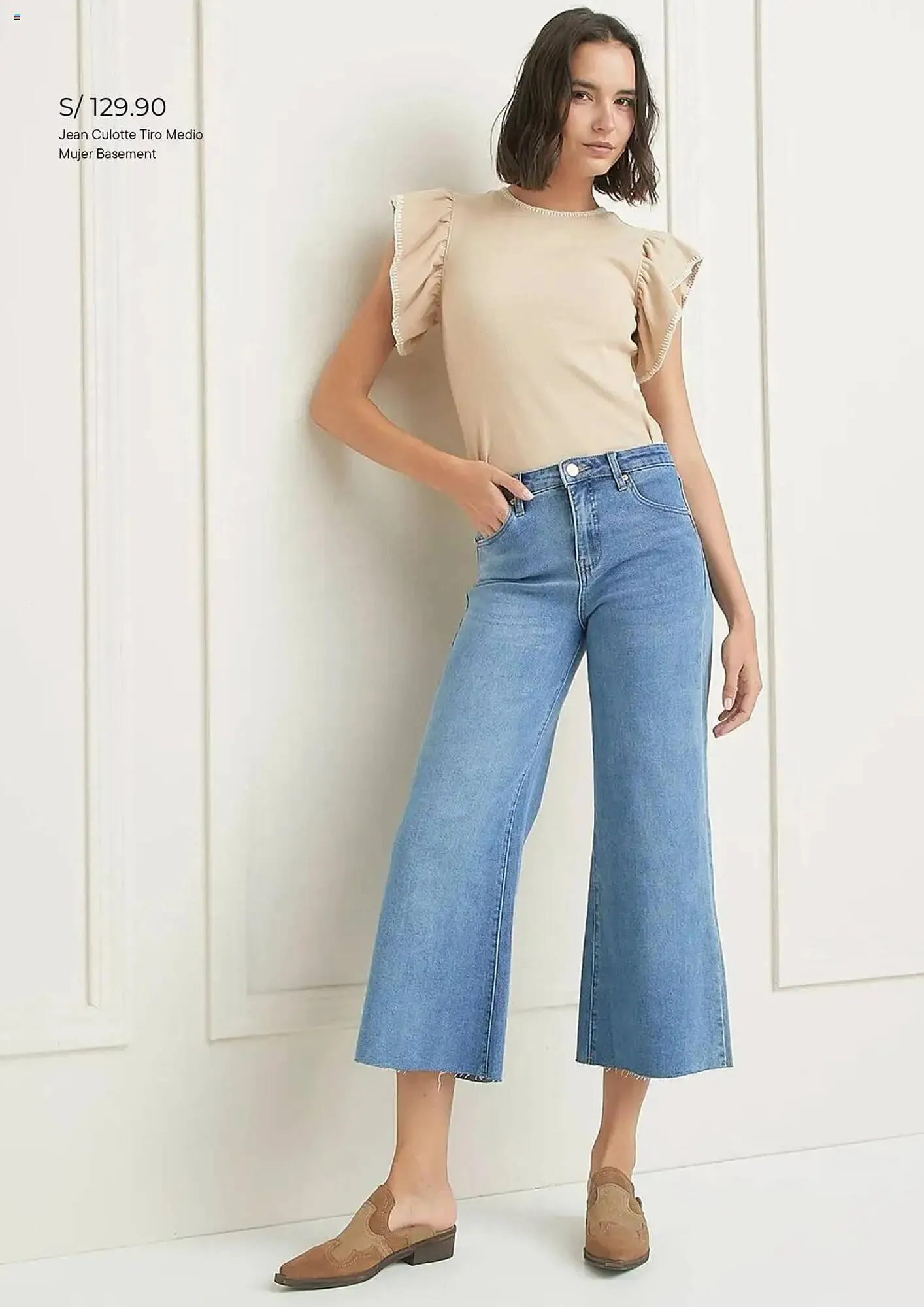 Catalogo de Catálogo Falabella 1 de octubre al 31 de octubre 2025 - Pag 16