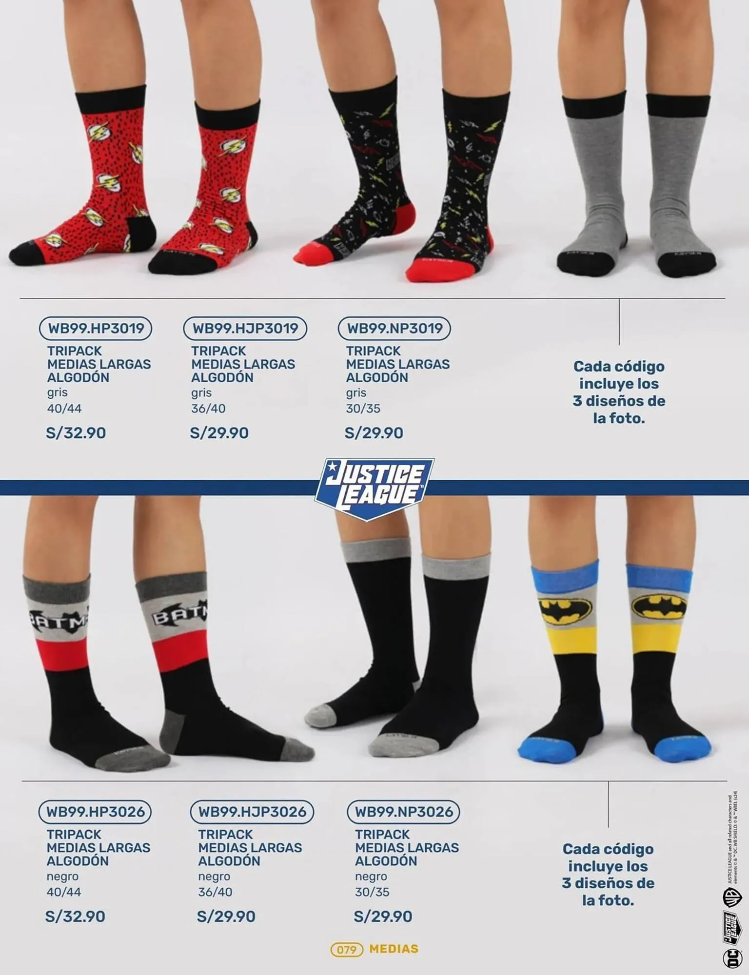 Catalogo de Catálogo Kayser 21 de octubre al 31 de marzo 2025 - Pag 79