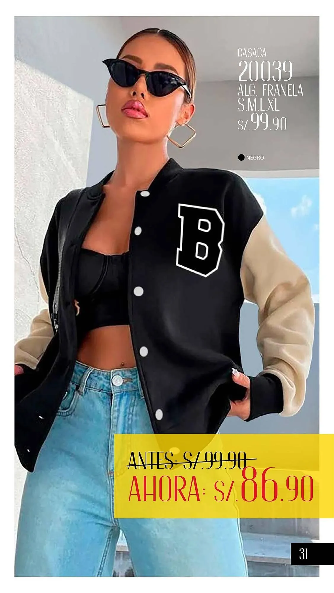 Catalogo de Catálogo Gambler 14 de noviembre al 15 de diciembre 2024 - Pag 31