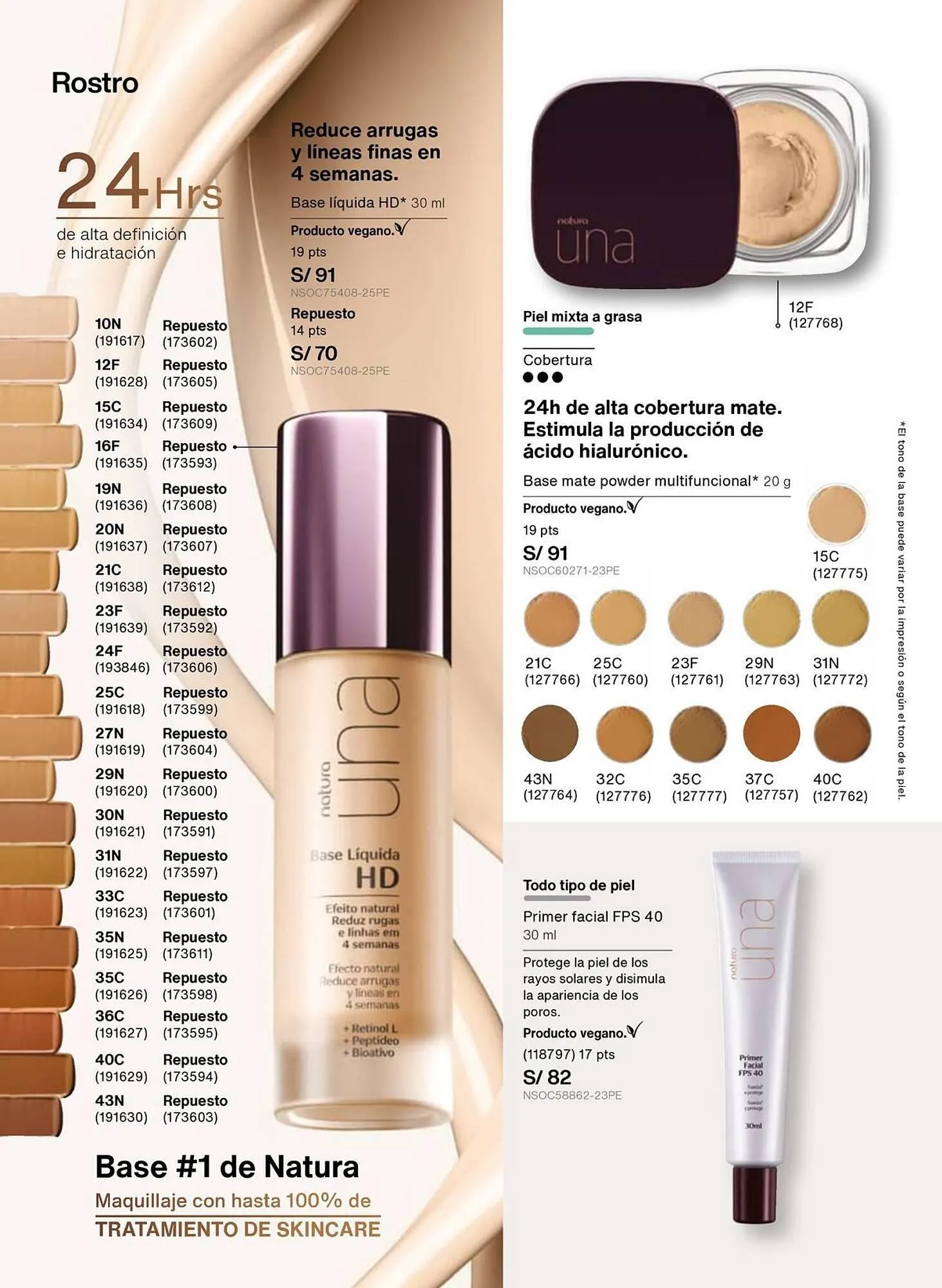 Catalogo de Catálogo Natura 29 de diciembre al 31 de diciembre 2025 - Pag 85