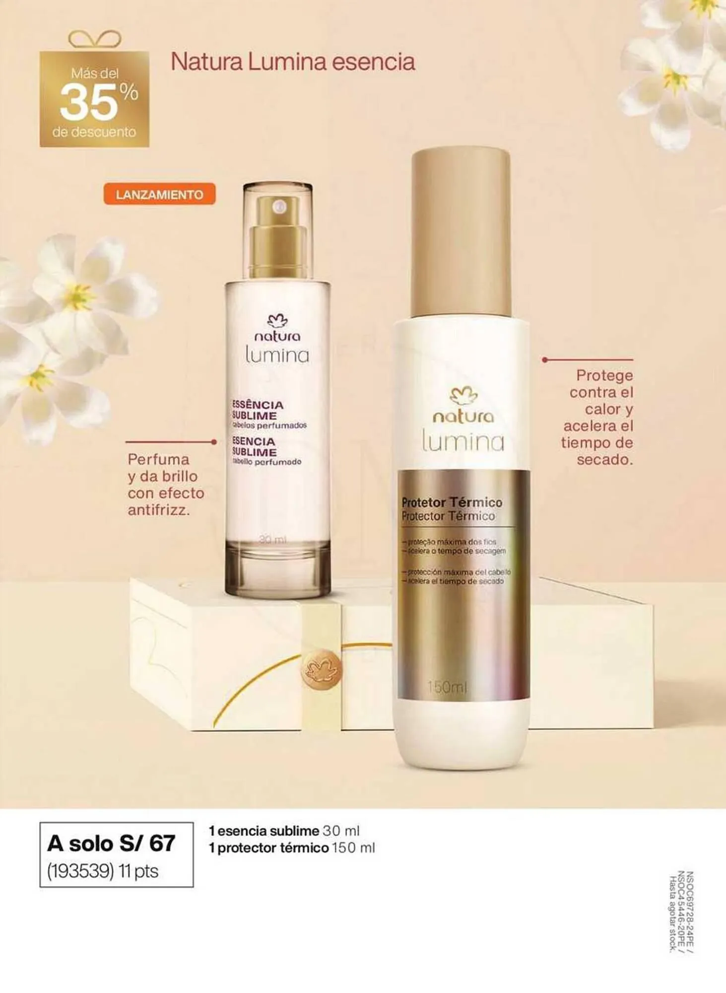 Catalogo de Catálogo Natura 1 de octubre al 31 de octubre 2025 - Pag 23