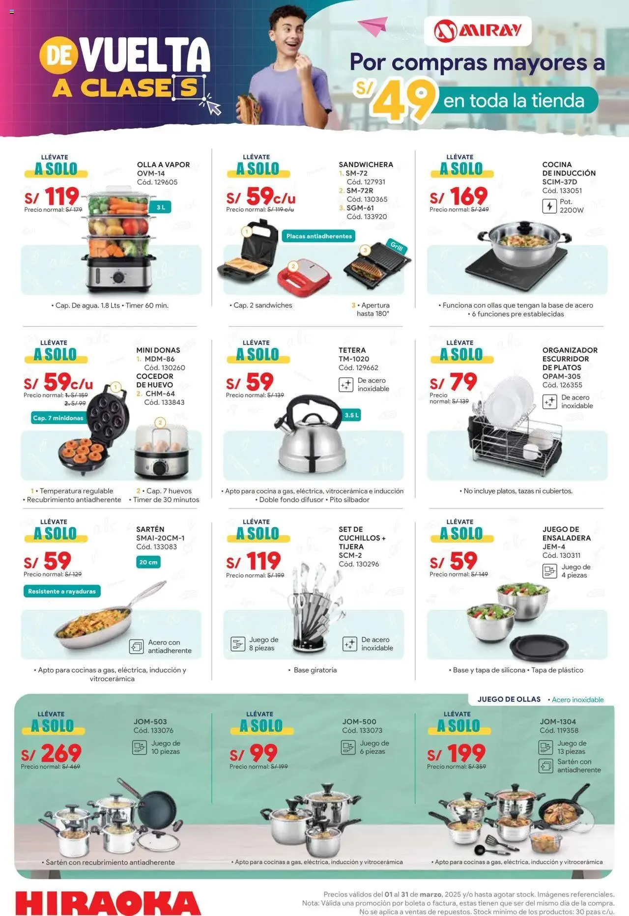 Catalogo de Catálogo Hiraoka 1 de marzo al 31 de marzo 2025 - Pag 5