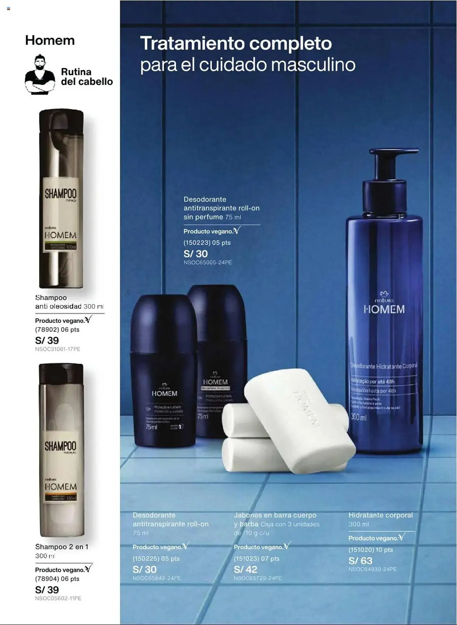 Catalogo de Catálogo Natura 1 de abril al 23 de mayo 2025 - Pag 58