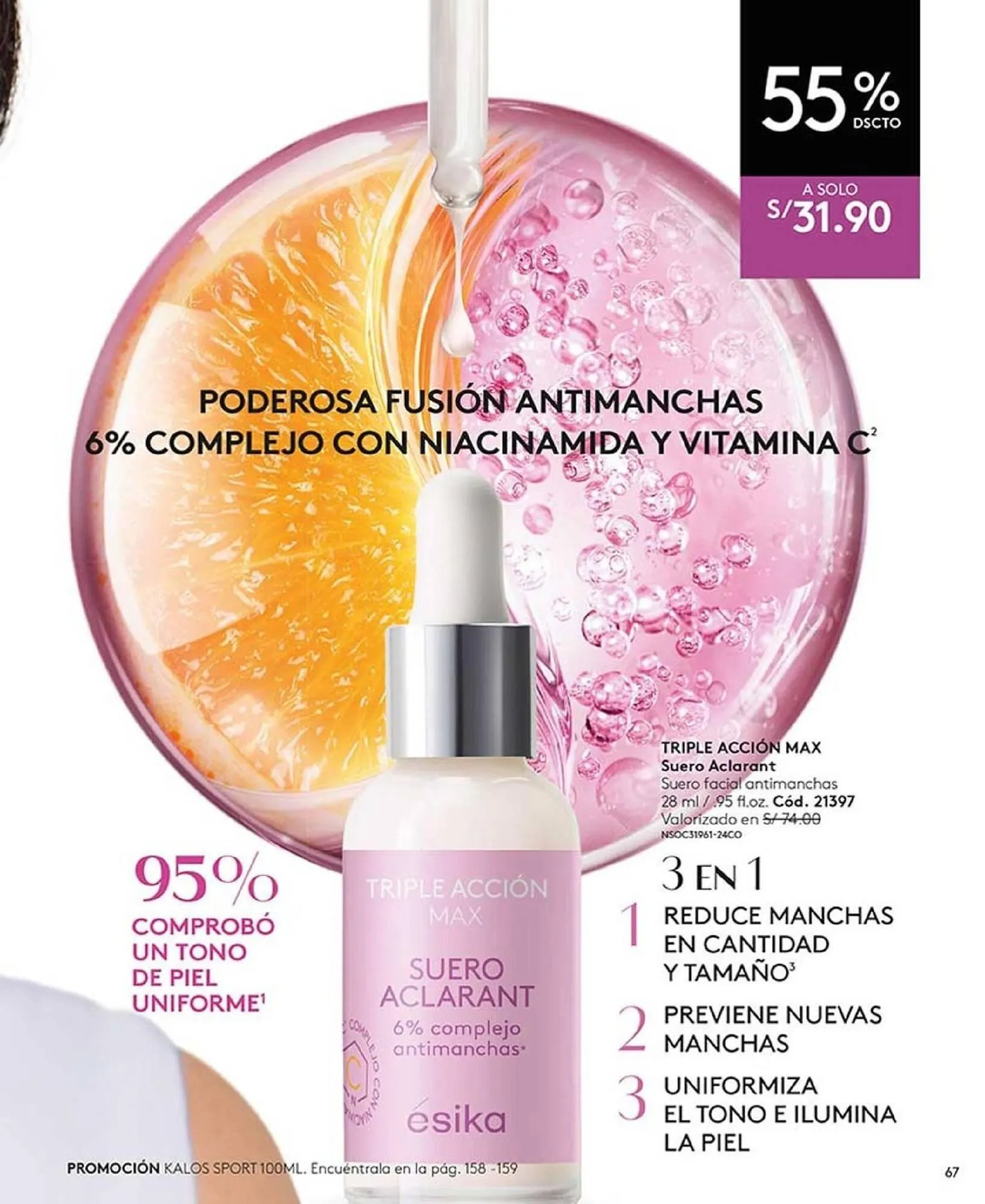 Catalogo de Catálogo Ésika 1 de febrero al 28 de febrero 2026 - Pag 67