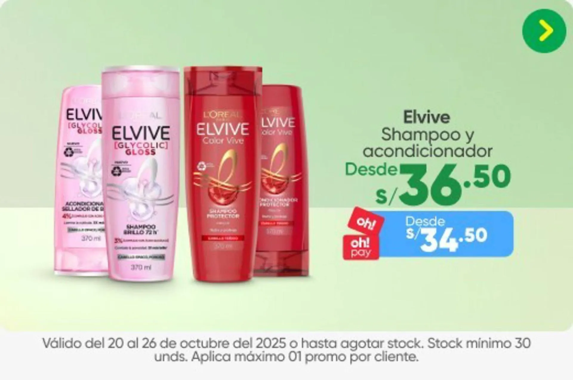 Catalogo de Catálogo InkaFarma 23 de octubre al 6 de noviembre 2025 - Pag 3