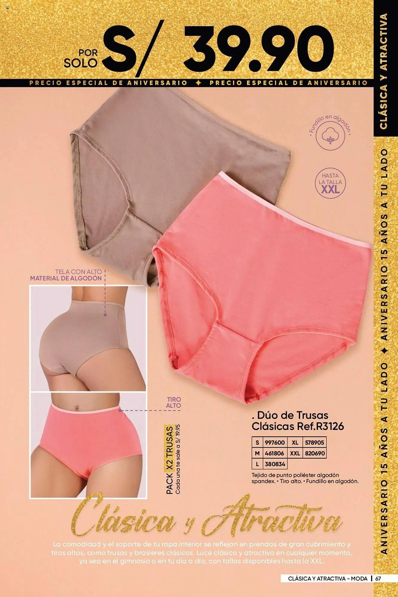 Catalogo de Catálogo Dupree 7 de octubre al 10 de noviembre 2024 - Pag 217