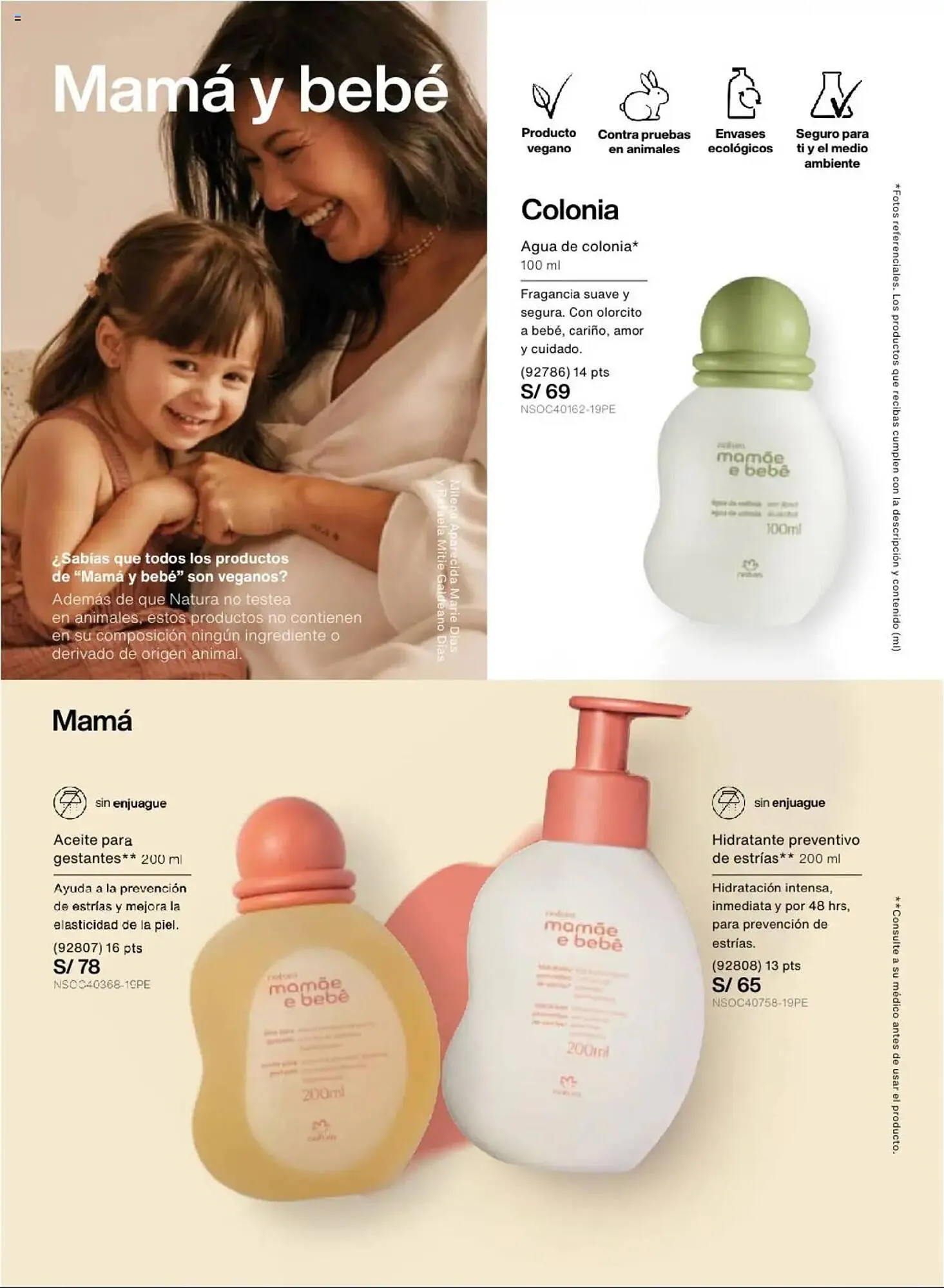 Catalogo de Catálogo Natura 23 de julio al 24 de agosto 2025 - Pag 156