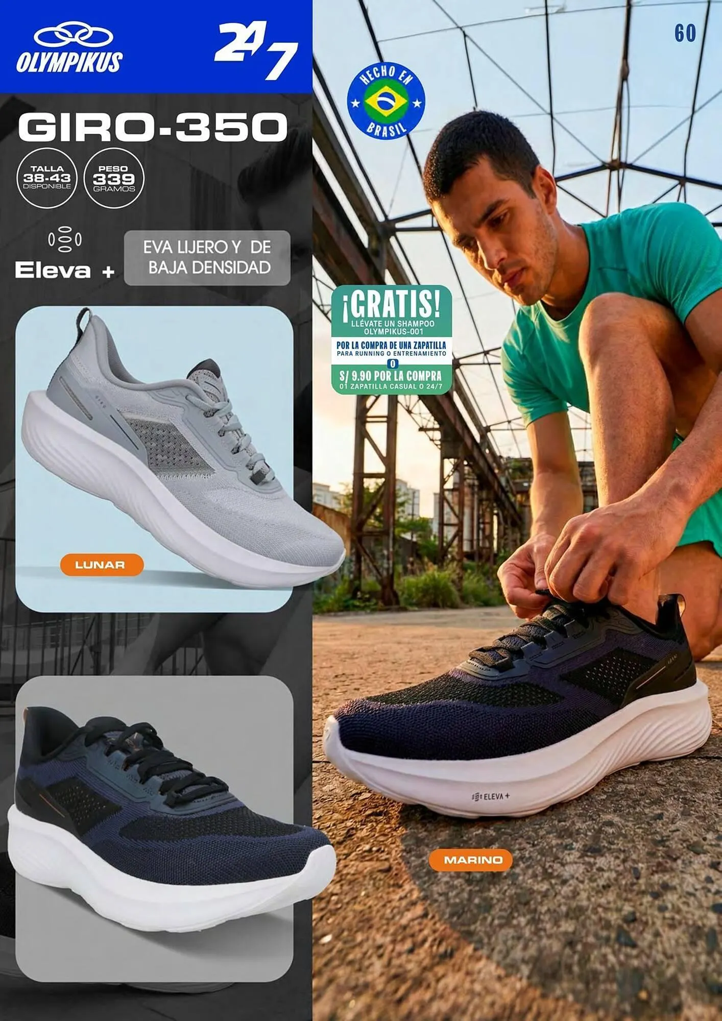 Catalogo de Catálogo Azaleia 1 de marzo al 31 de marzo 2026 - Pag 60