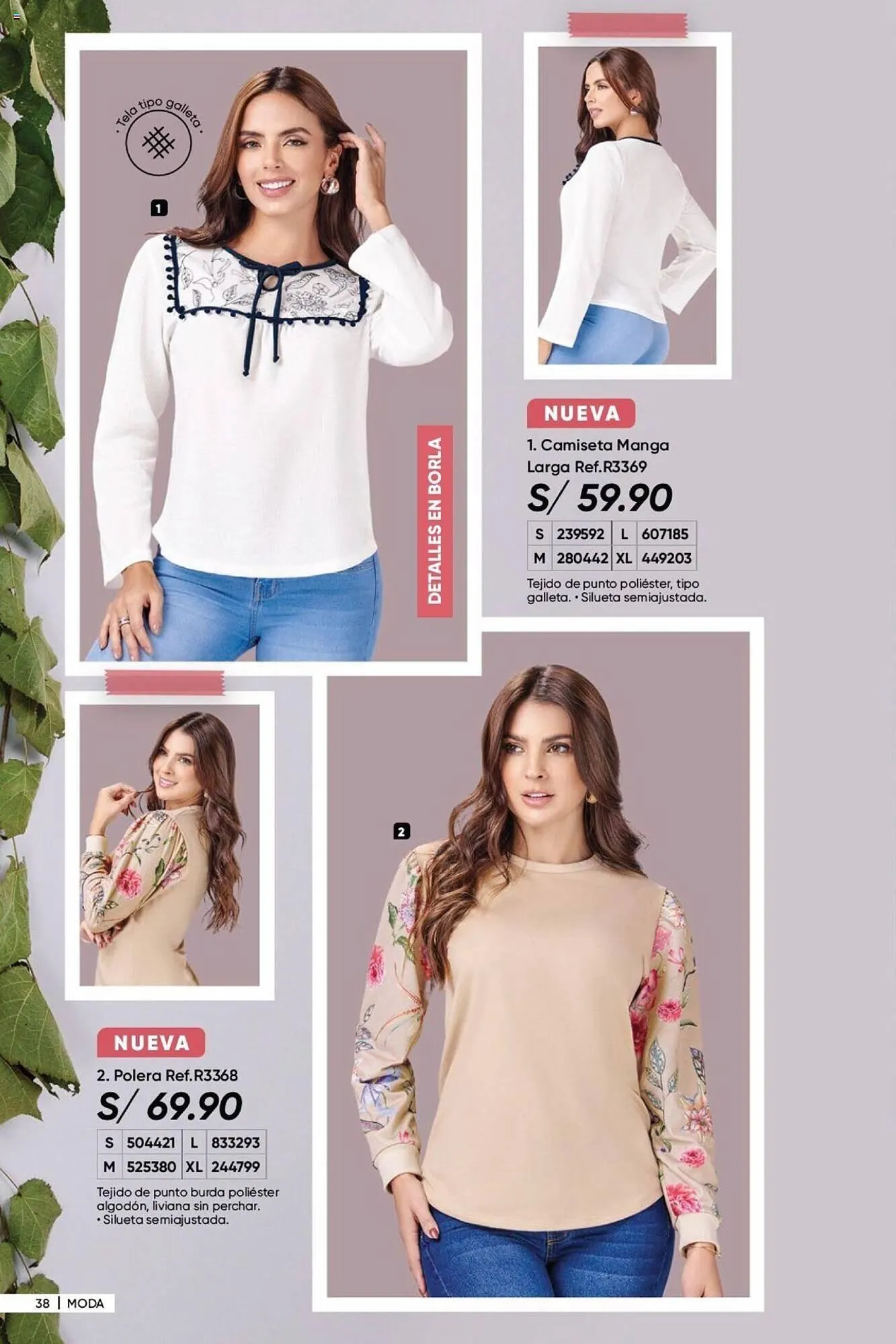 Catalogo de Catálogo Dupree 15 de agosto al 18 de setiembre 2024 - Pag 39
