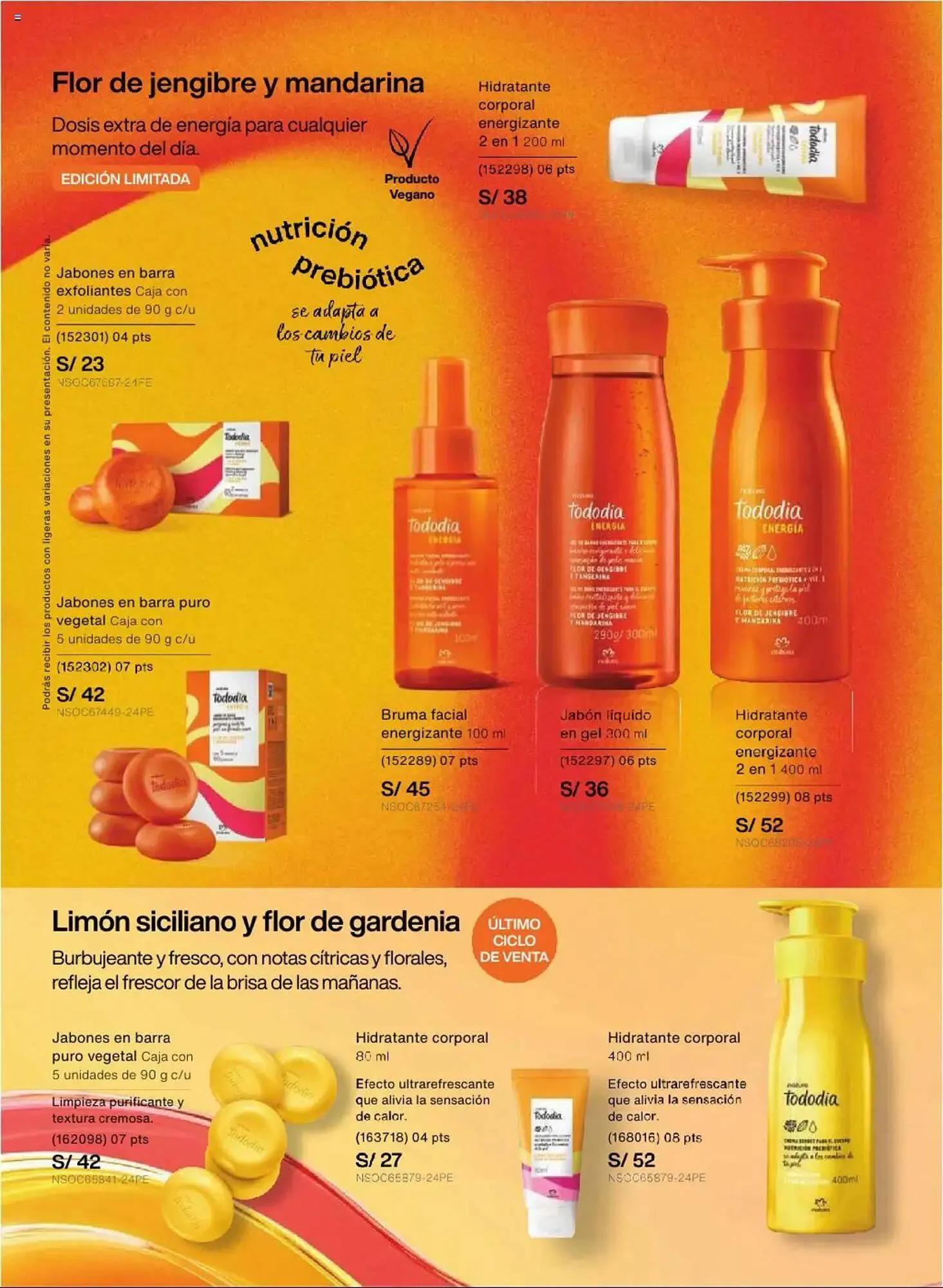 Catalogo de Catálogo Natura 5 de mayo al 7 de junio 2025 - Pag 592