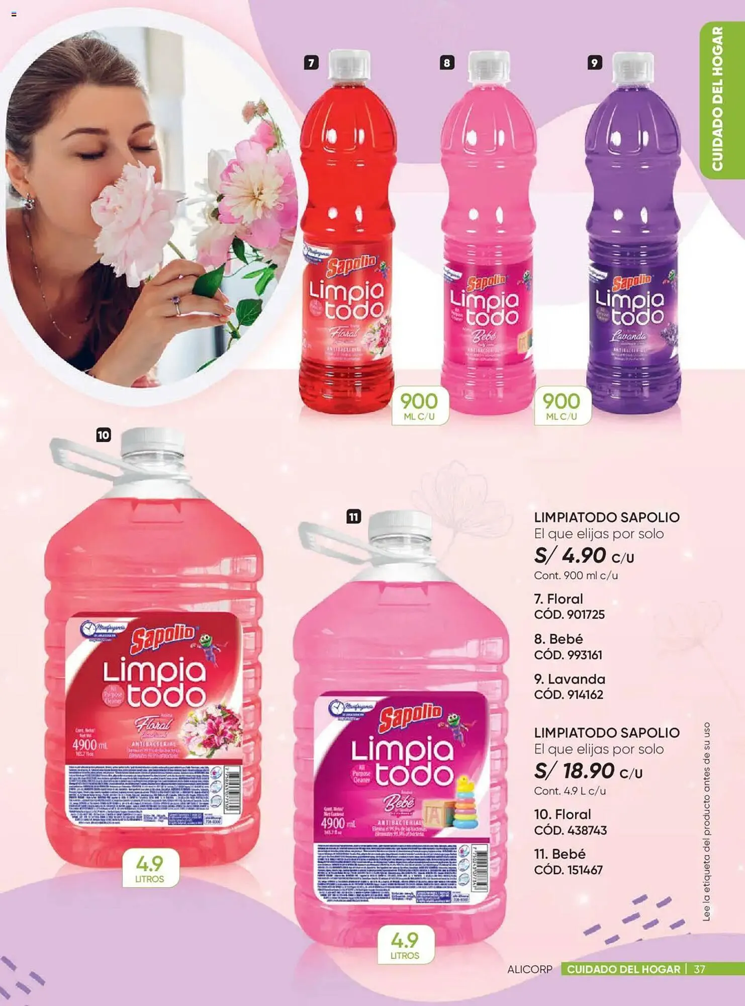 Catalogo de Catálogo Dupree 5 de febrero al 28 de febrero 2025 - Pag 37