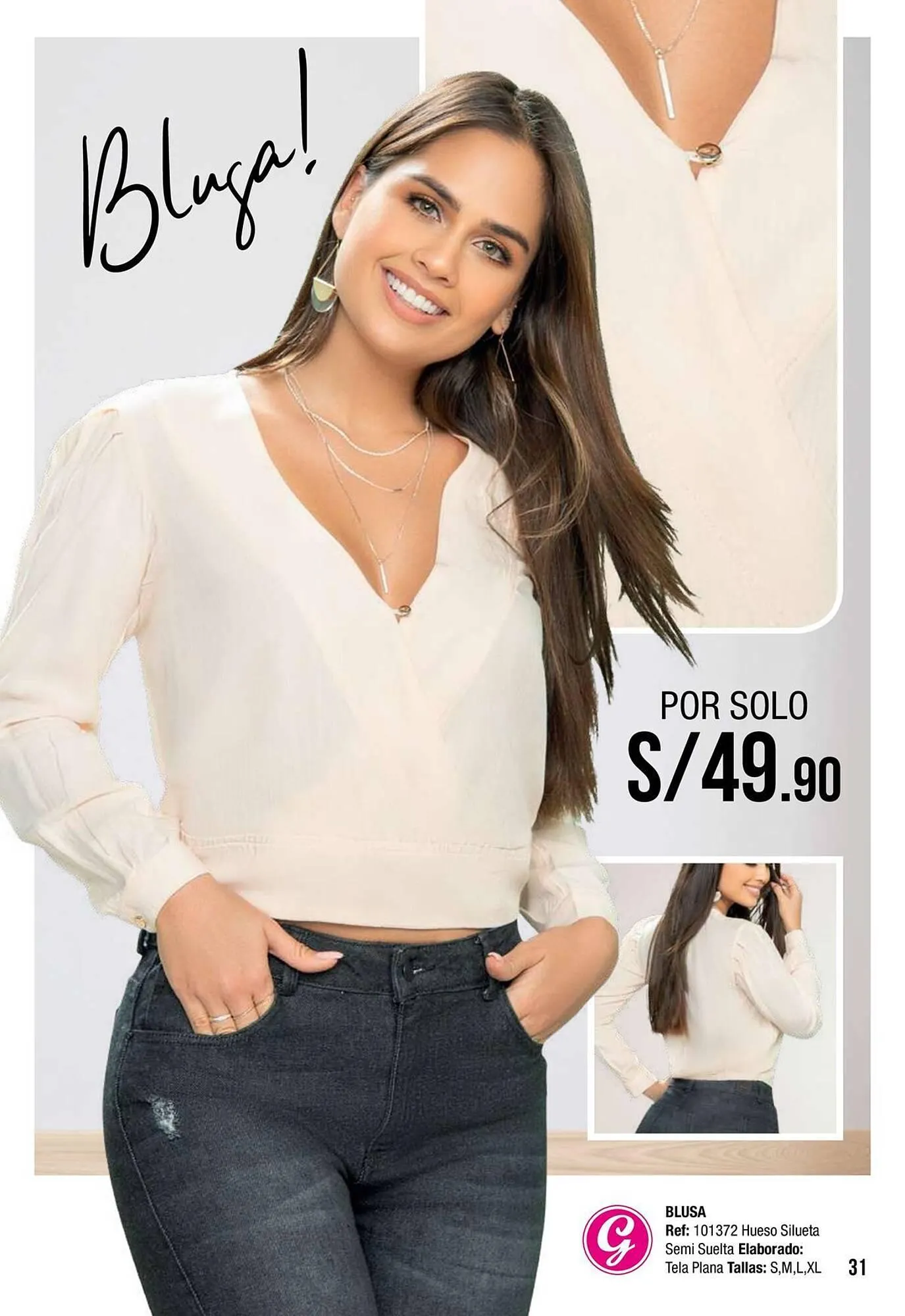 Catalogo de Catálogo Gogo's Sport 23 de setiembre al 30 de noviembre 2025 - Pag 31