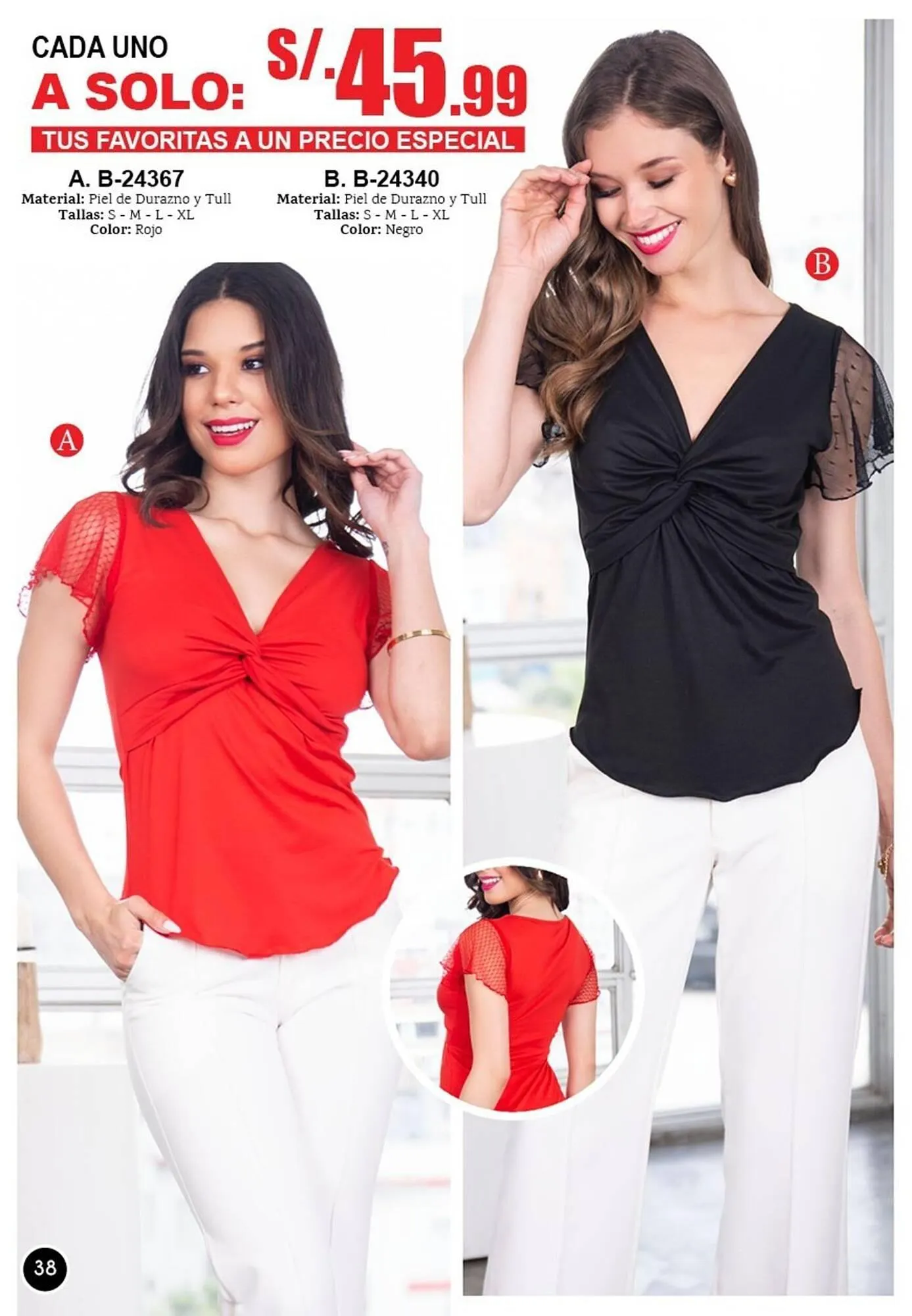 Catalogo de Catálogo Glamour 18 de noviembre al 25 de diciembre 2024 - Pag 55