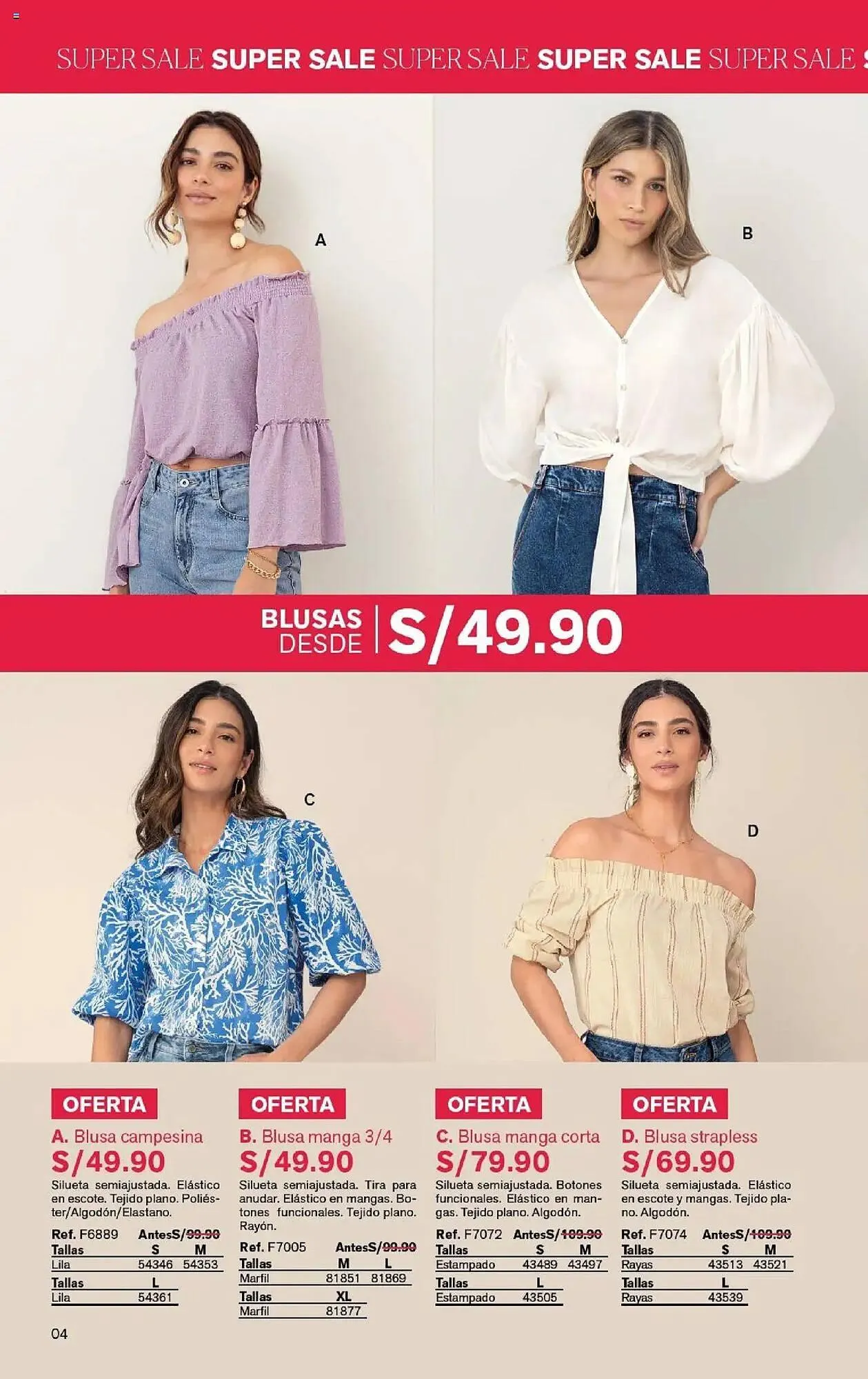 Catalogo de Catálogo Leonisa 14 de marzo al 31 de diciembre 2025 - Pag 4