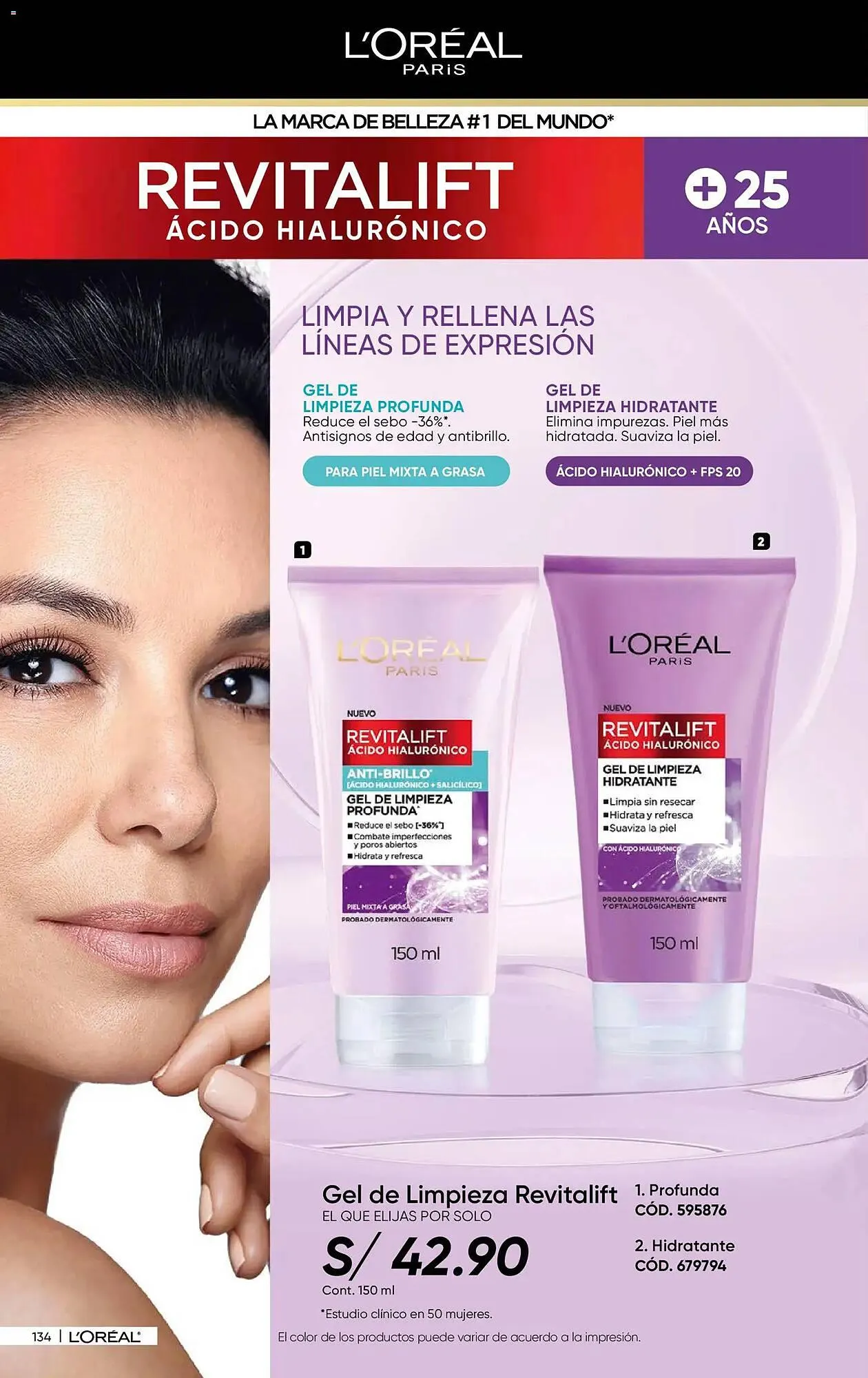 Catalogo de Catálogo Dupree 1 de enero al 31 de enero 2026 - Pag 136