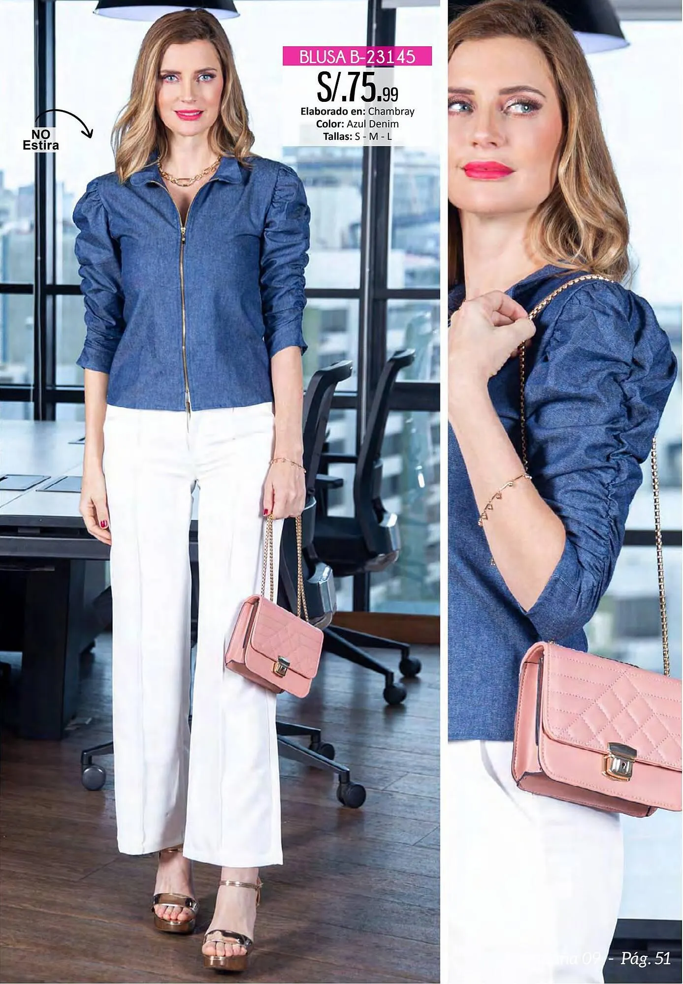 Catalogo de Catálogo Glamour 24 de julio al 27 de julio 2023 - Pag 51