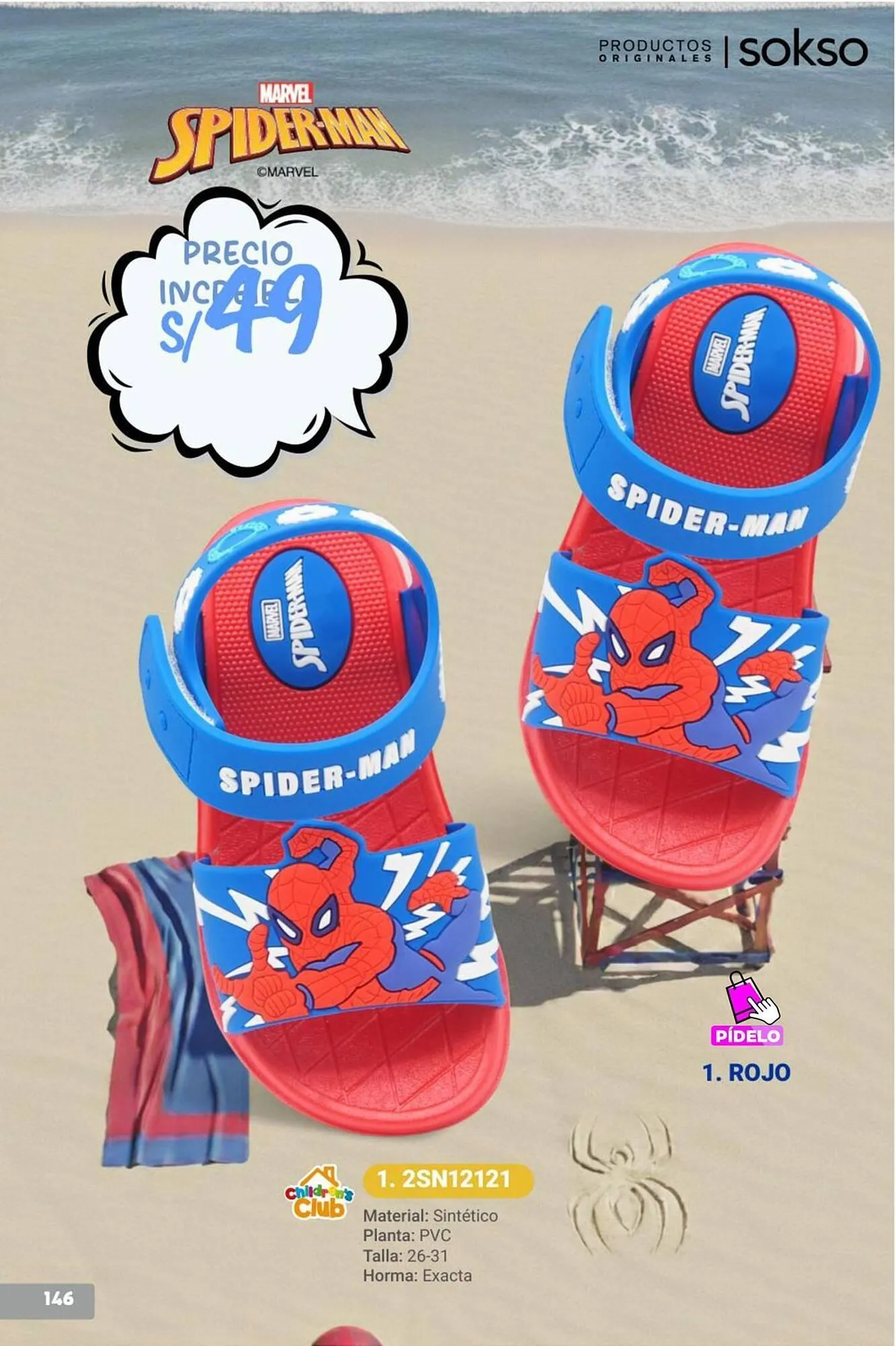 Catalogo de Catálogo Sokso 16 de febrero al 5 de abril 2026 - Pag 146