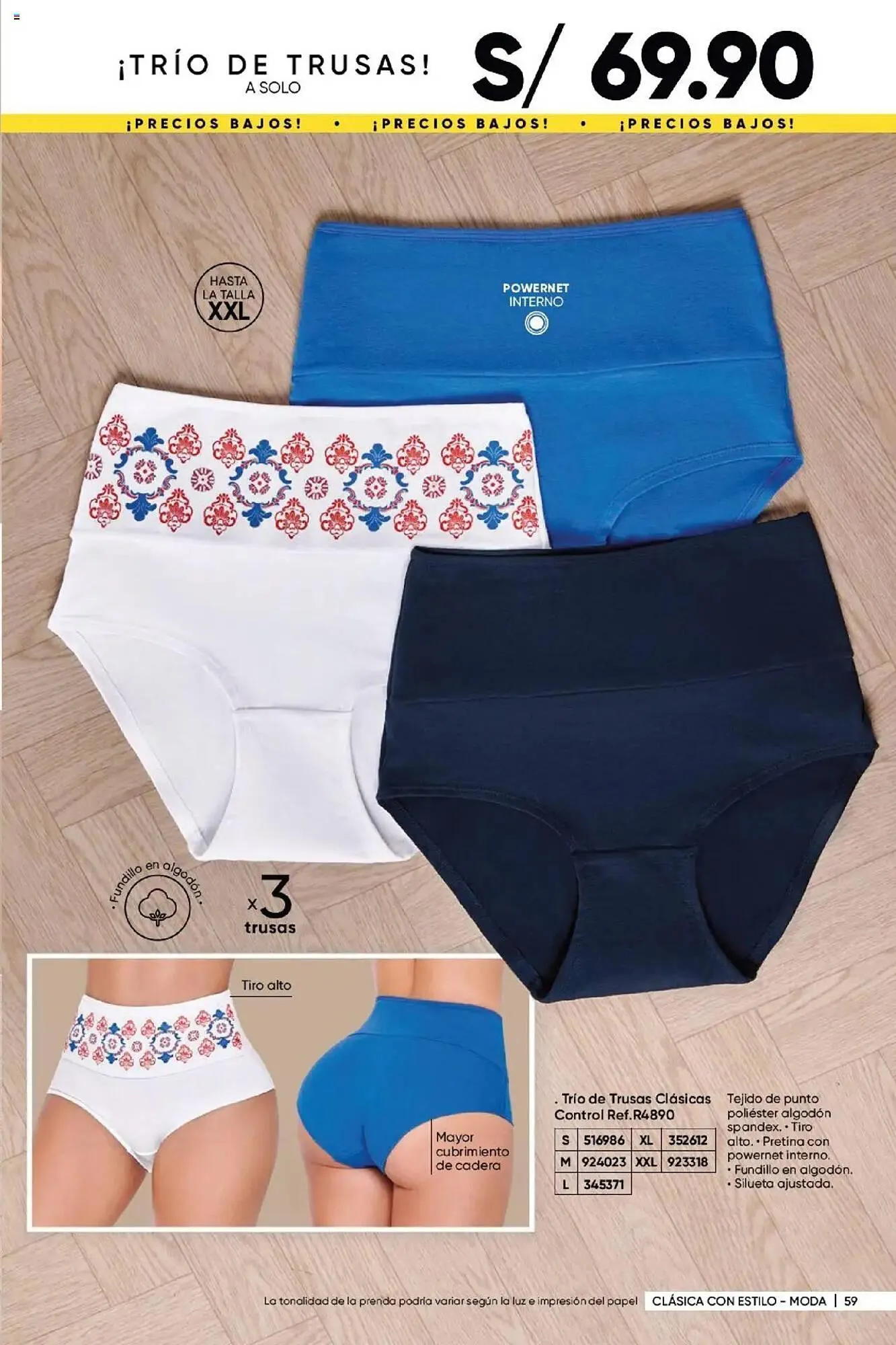 Catalogo de Catálogo Dupree 28 de mayo al 1 de julio 2025 - Pag 61