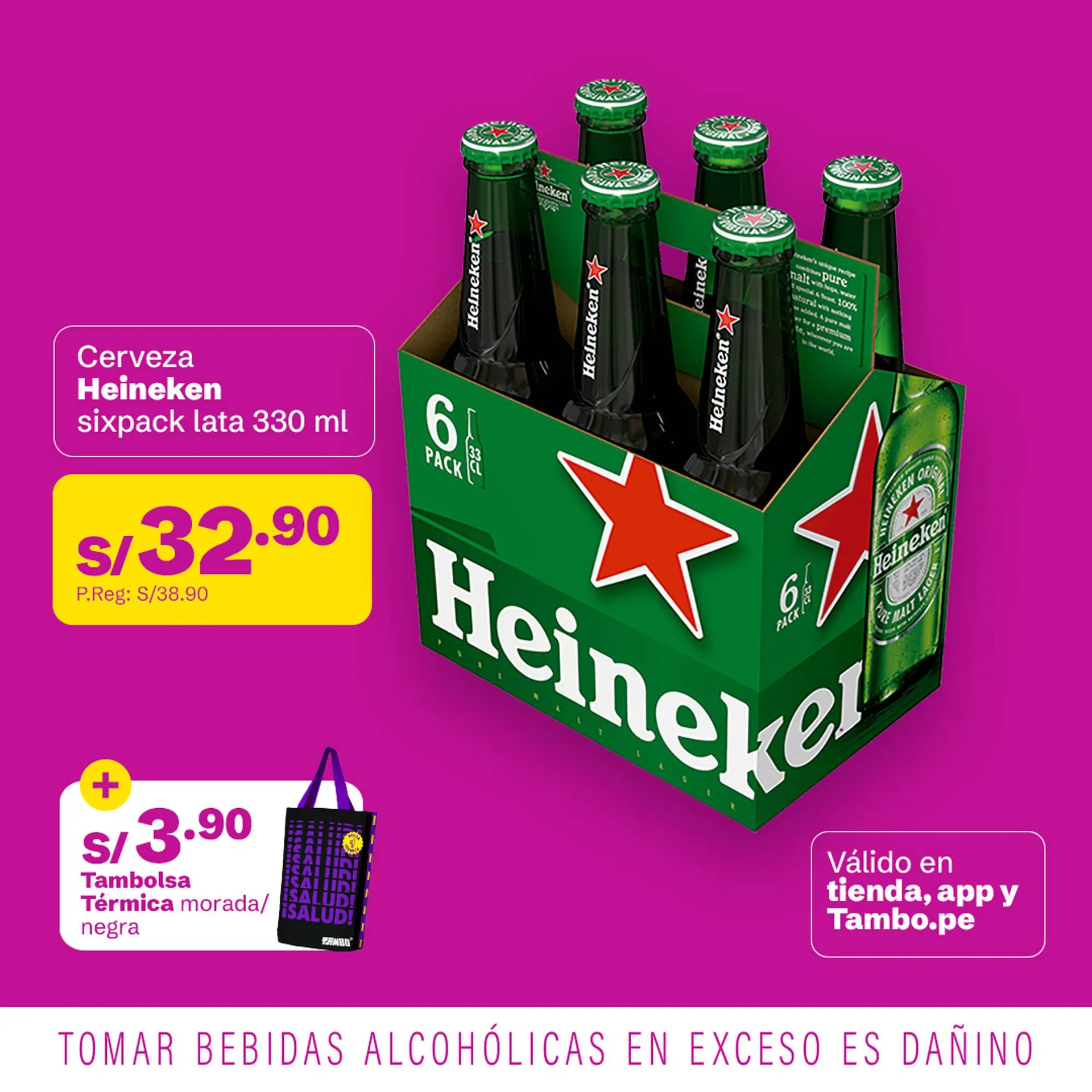 Catalogo de Catálogo Tambo 5 de marzo al 20 de marzo 2025 - Pag 4