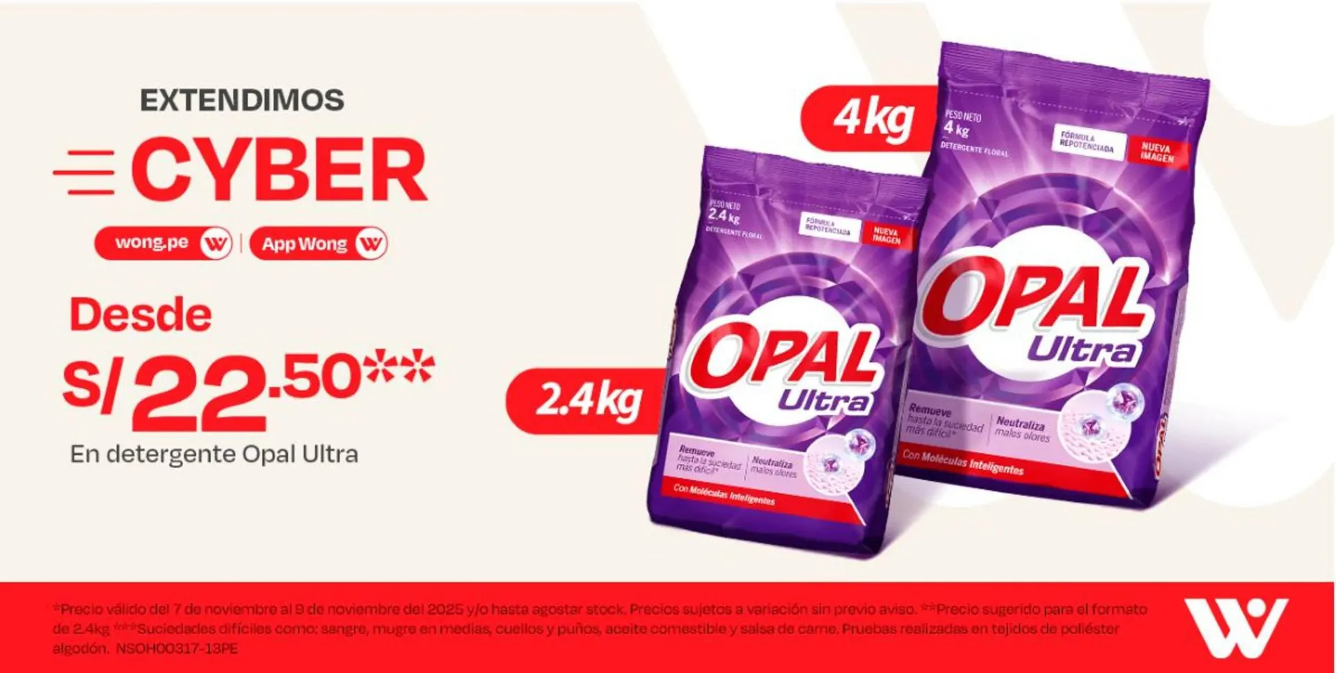 Catalogo de Catálogo Wong 22 de diciembre al 28 de diciembre 2025 - Pag 110