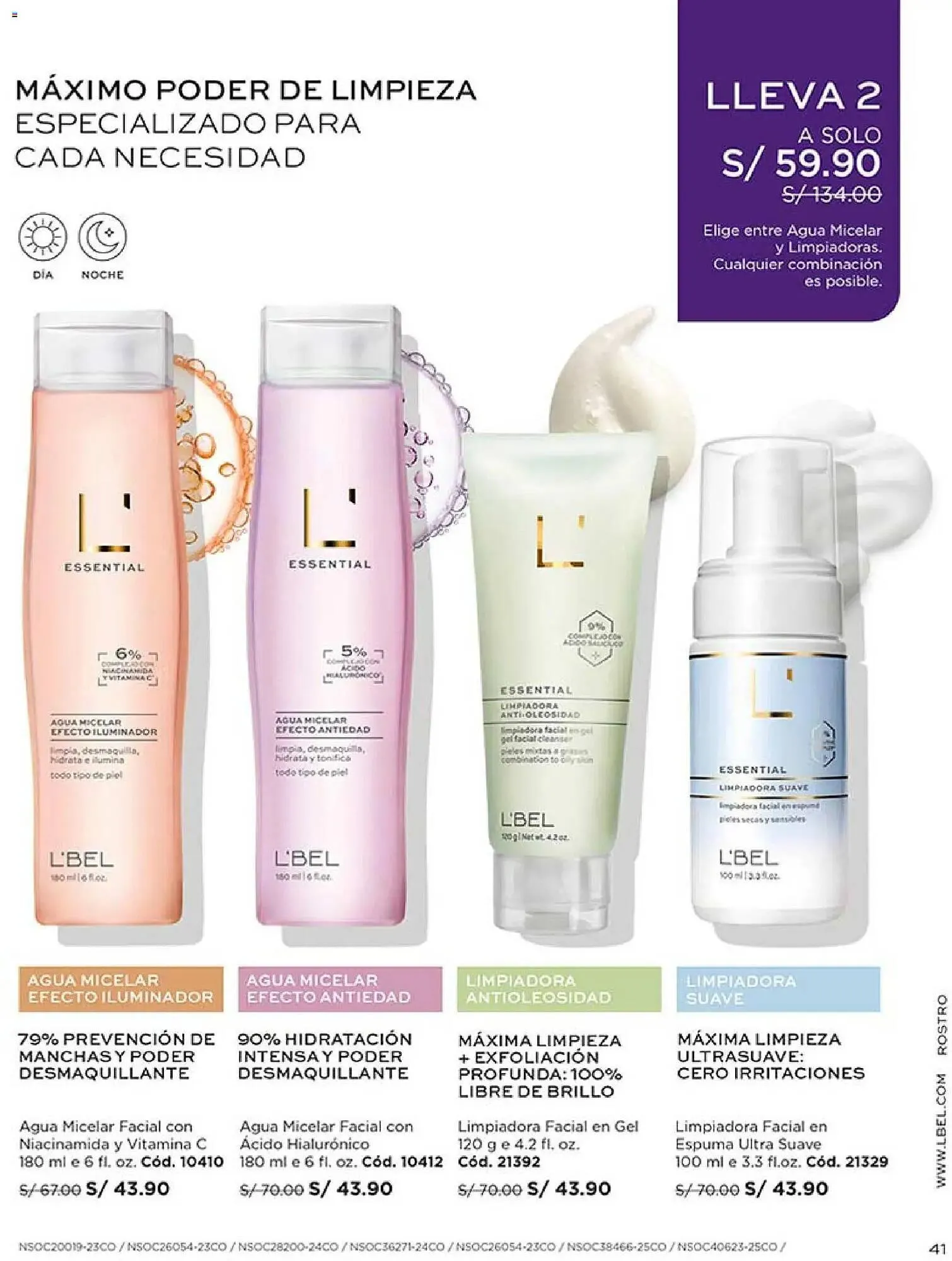 Catalogo de Catálogo L'Bel 25 de abril al 29 de mayo 2026 - Pag 43