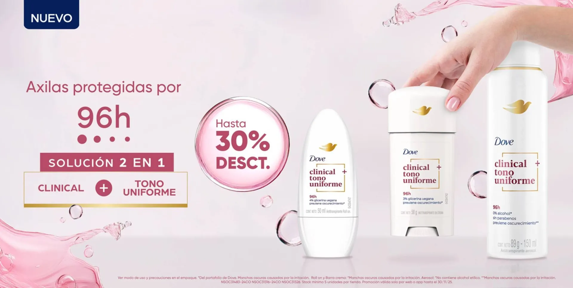 Catalogo de Catálogo Wong 22 de diciembre al 28 de diciembre 2025 - Pag 118