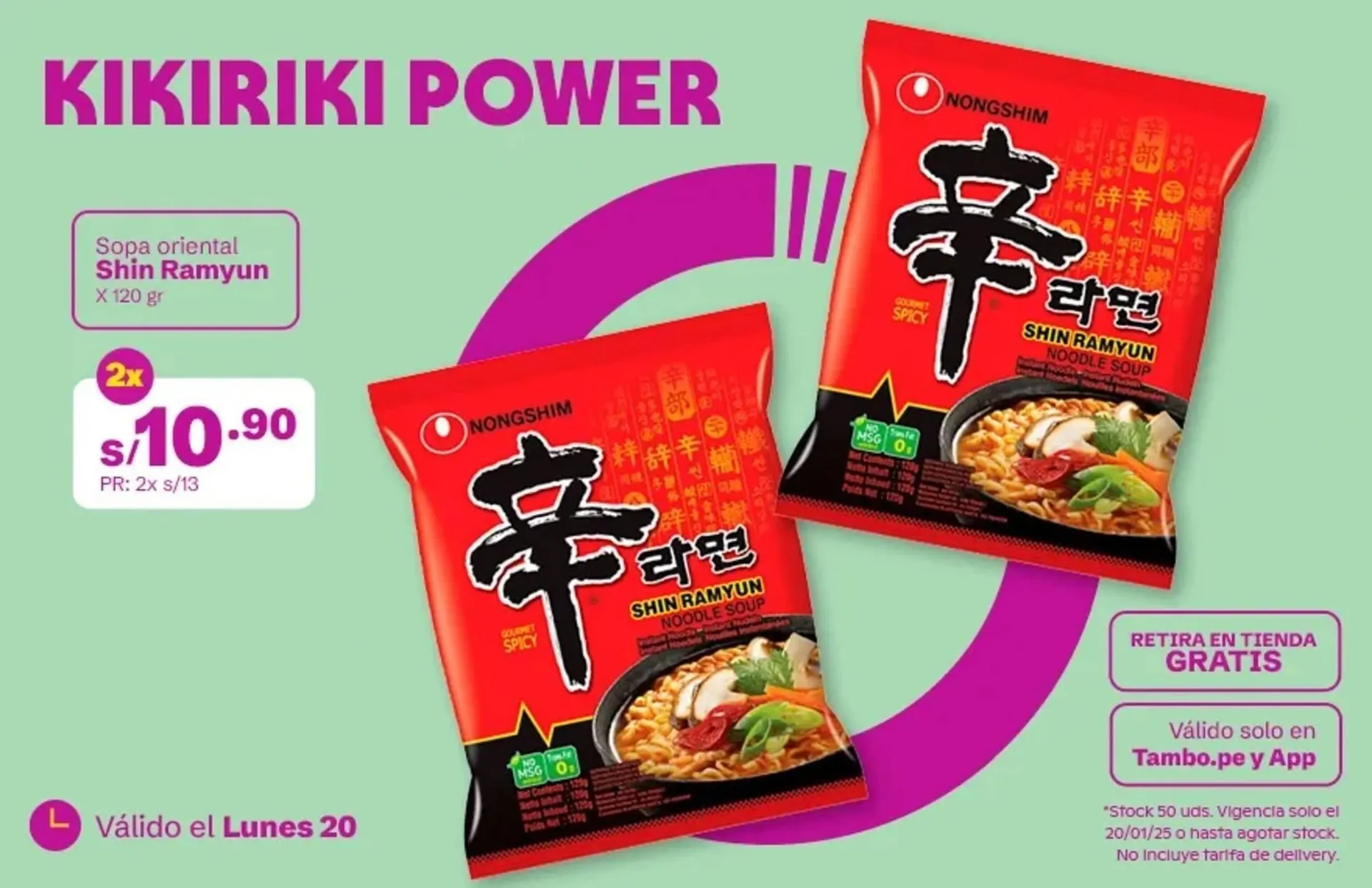 Catalogo de Catálogo Tambo 3 de octubre al 31 de octubre 2025 - Pag 3