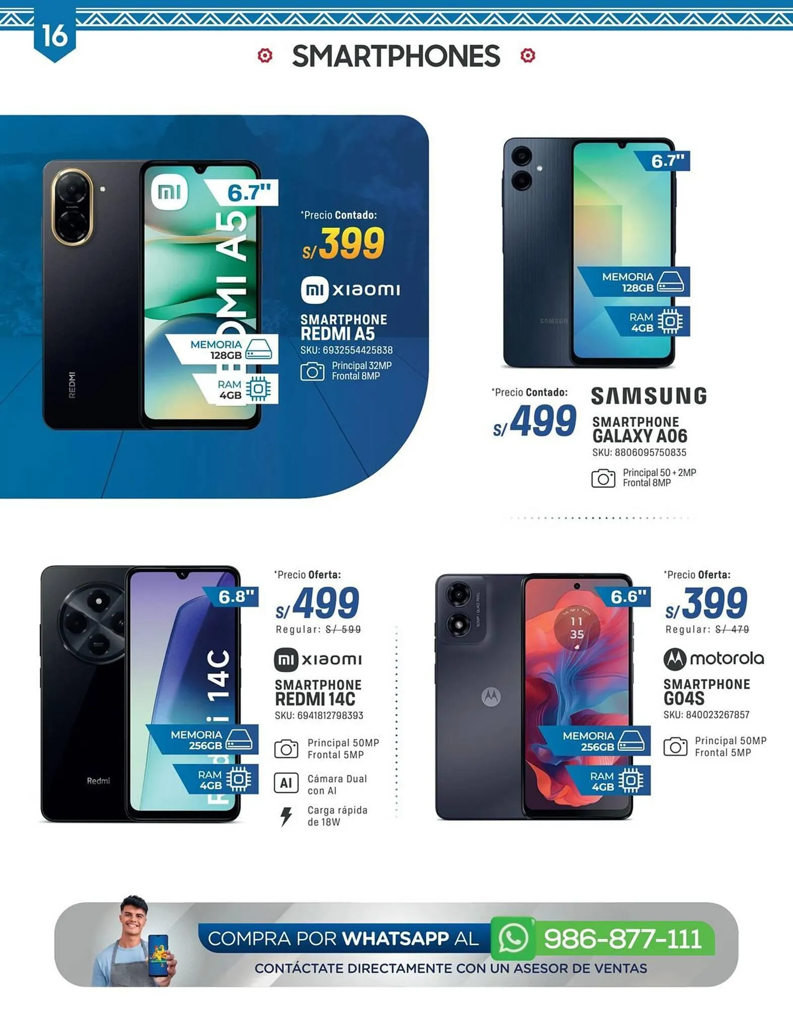 Catalogo de Catálogo El Gallo Más Gallo 3 de julio al 31 de julio 2025 - Pag 16