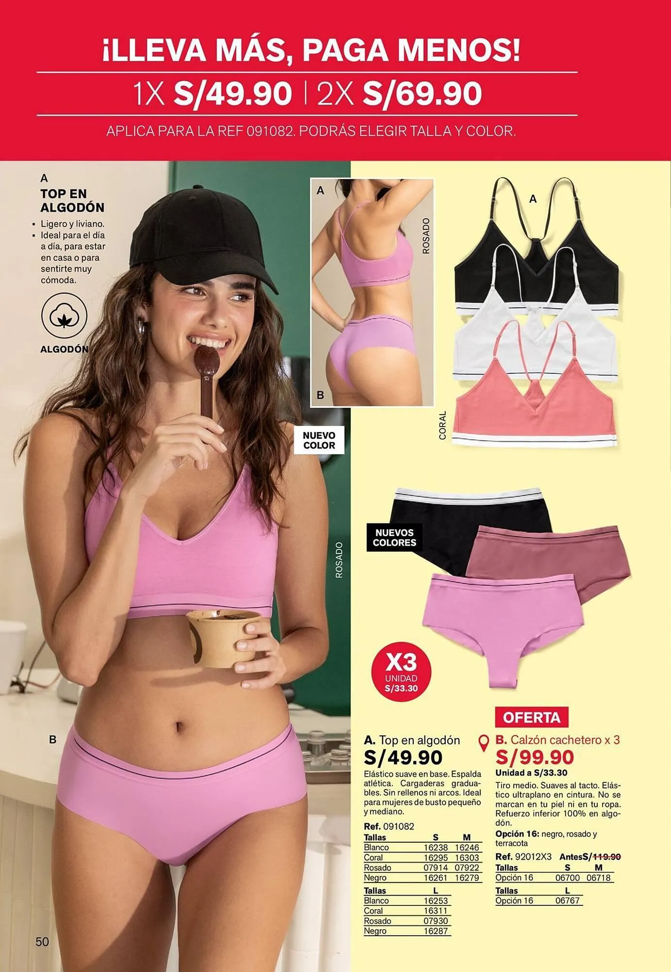 Catalogo de Catálogo Leonisa 24 de junio al 31 de agosto 2025 - Pag 50