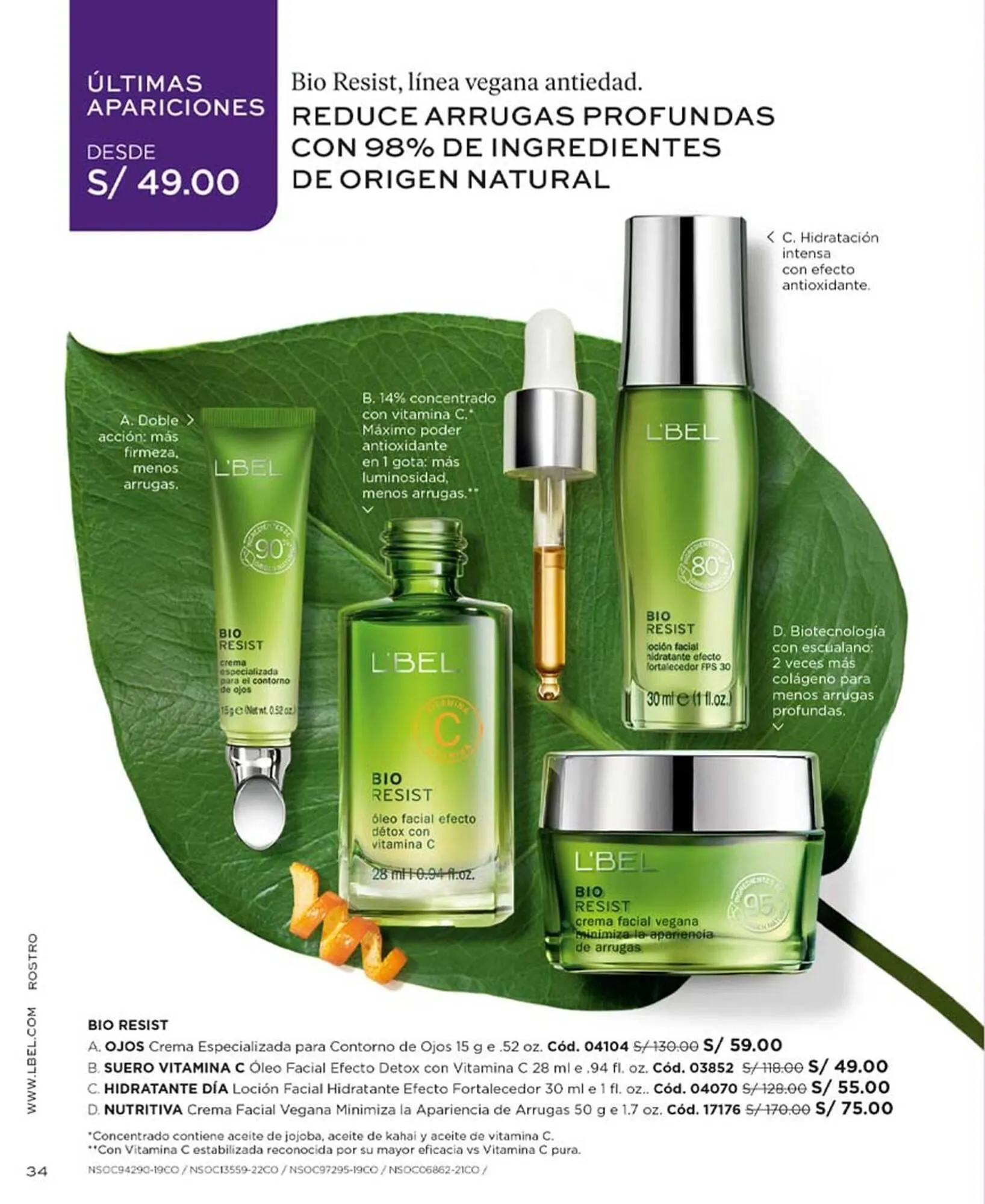 Catalogo de Catálogo L'Bel 31 de julio al 31 de agosto 2024 - Pag 34