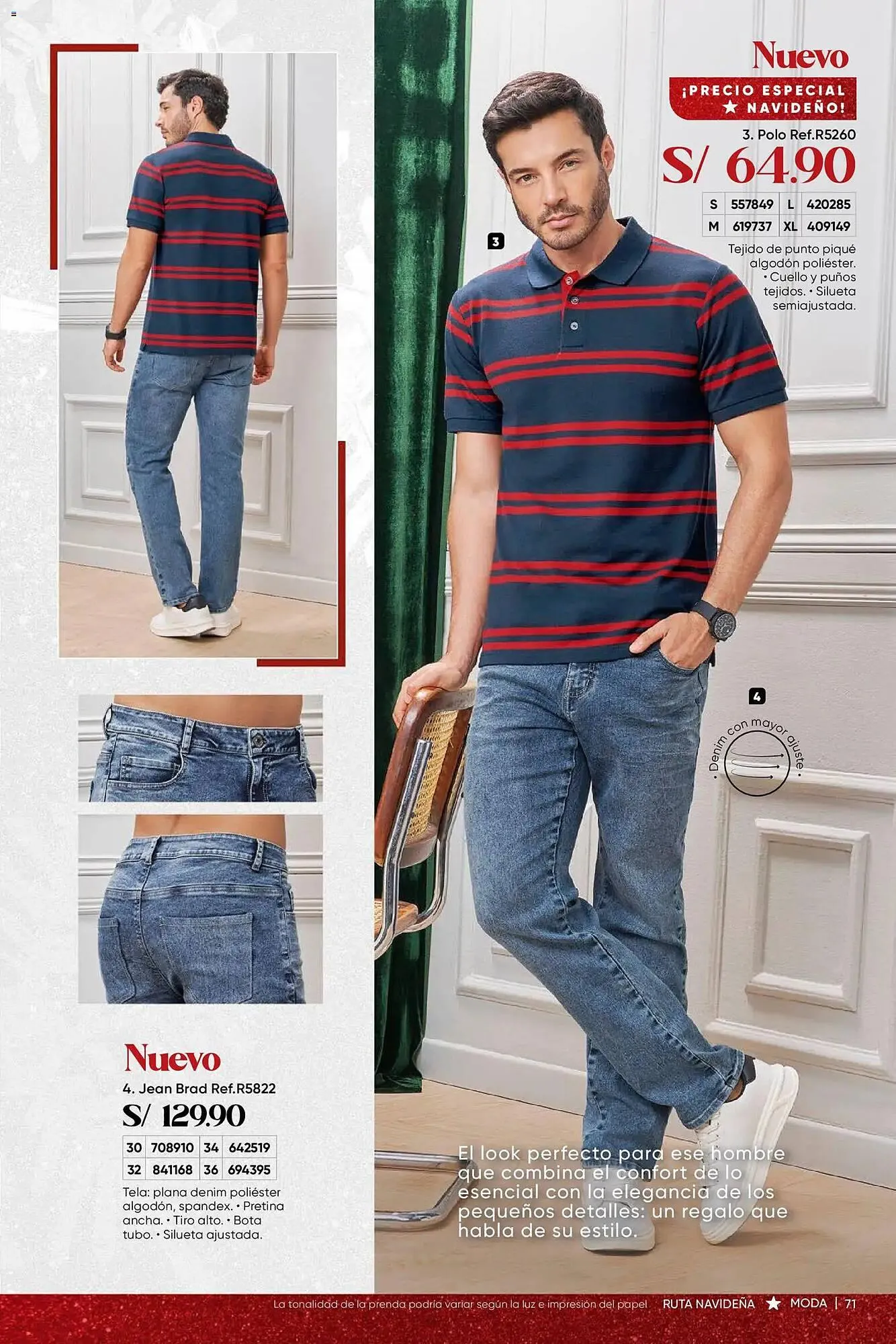 Catalogo de Catálogo Dupree 3 de noviembre al 15 de diciembre 2025 - Pag 73