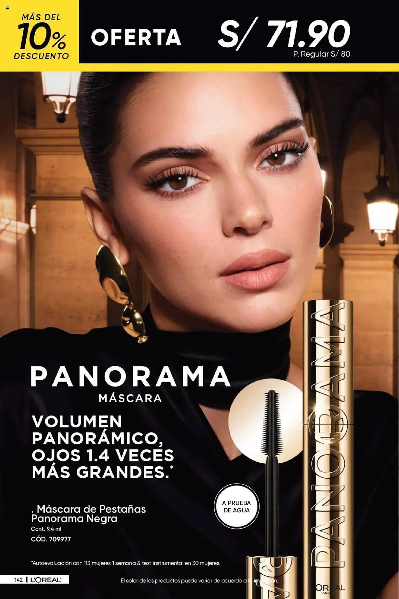 Catalogo de Catálogo Dupree 28 de mayo al 1 de julio 2025 - Pag 144