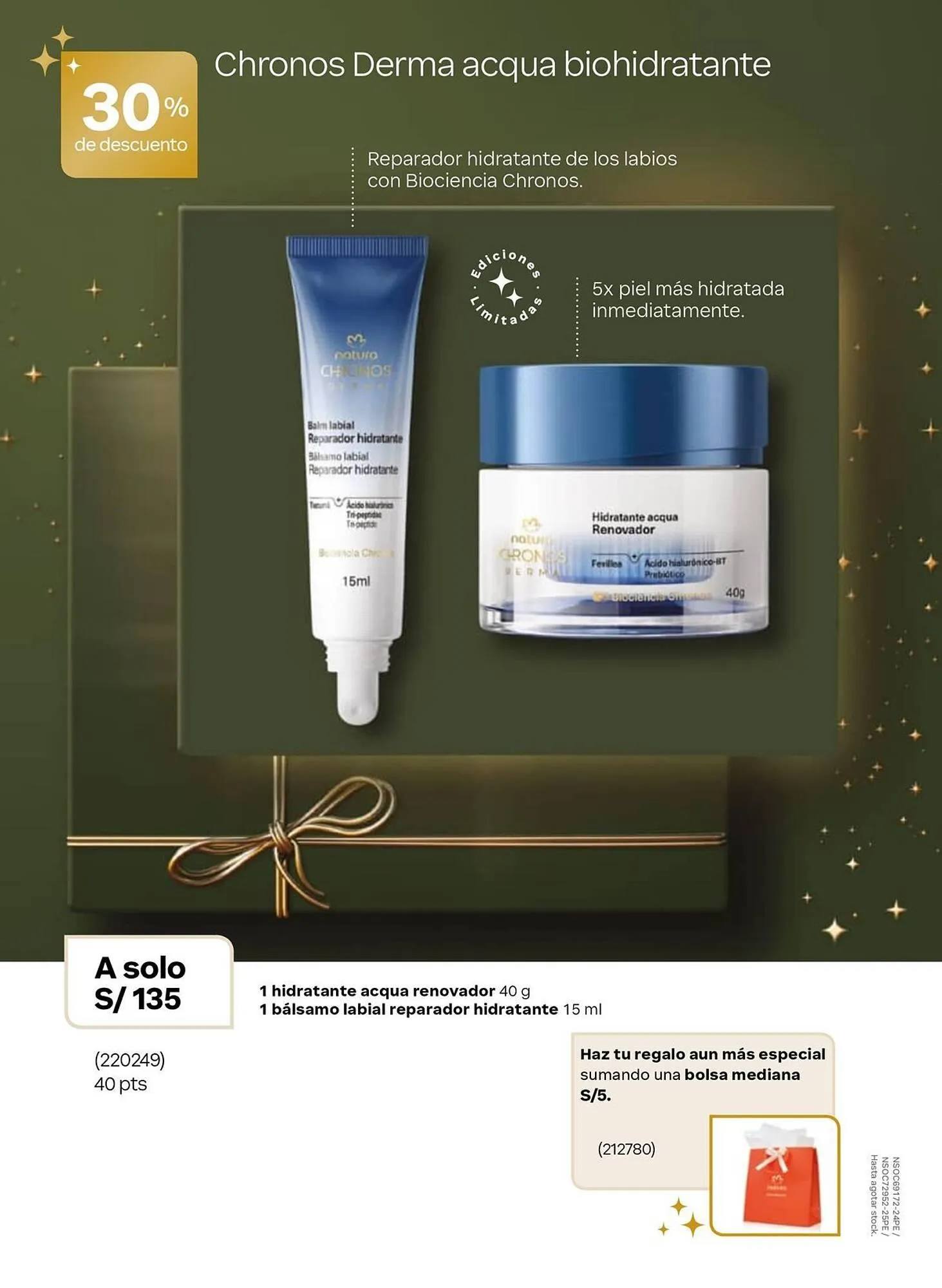 Catalogo de Catálogo Natura 29 de diciembre al 31 de diciembre 2025 - Pag 36