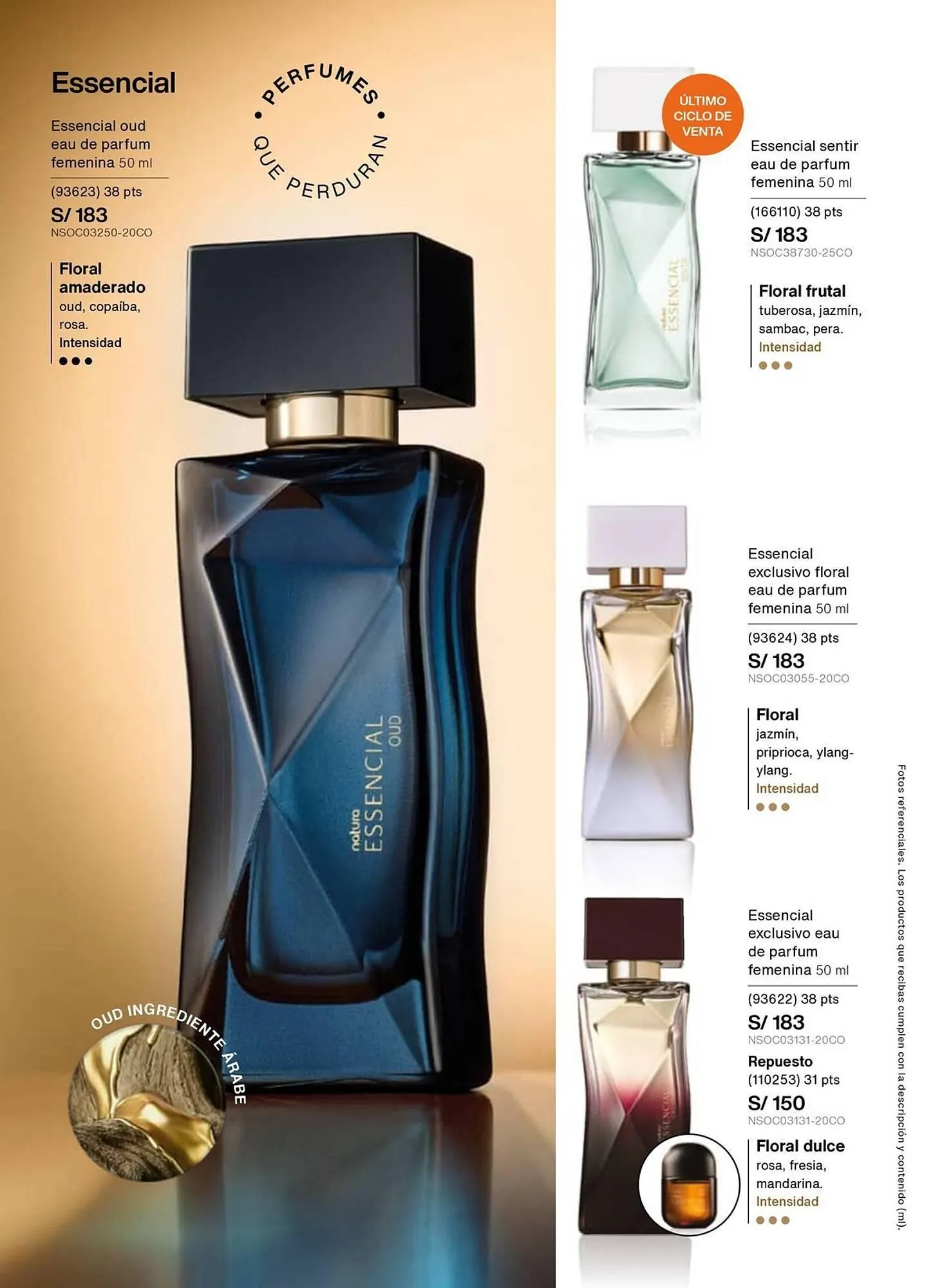 Catalogo de Catálogo Natura 29 de diciembre al 31 de diciembre 2025 - Pag 55