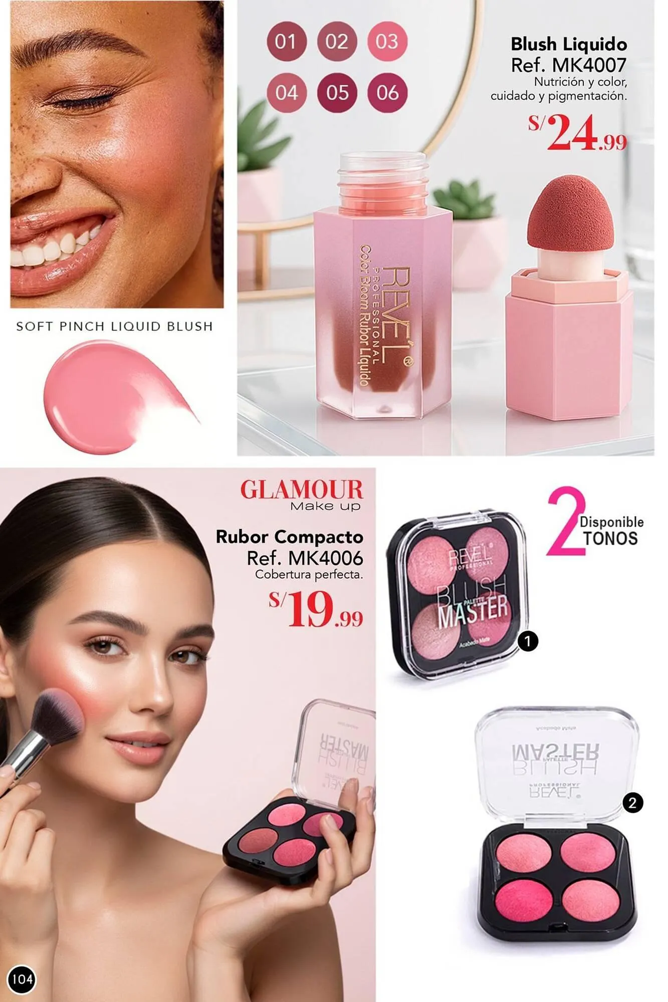 Catalogo de Catálogo Glamour 25 de noviembre al 24 de diciembre 2025 - Pag 71