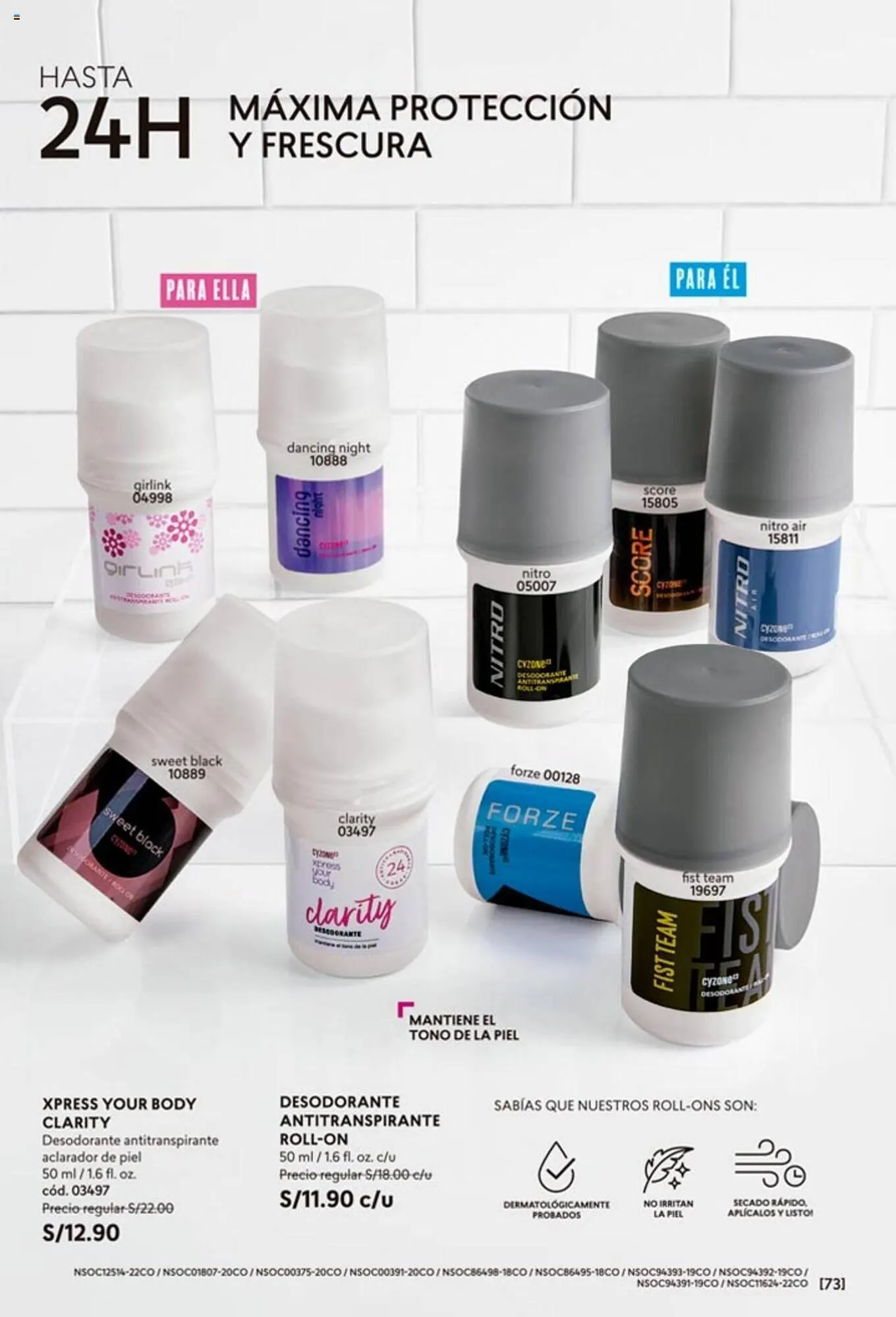 Catalogo de Catálogo Cyzone 31 de julio al 19 de agosto 2023 - Pag 73