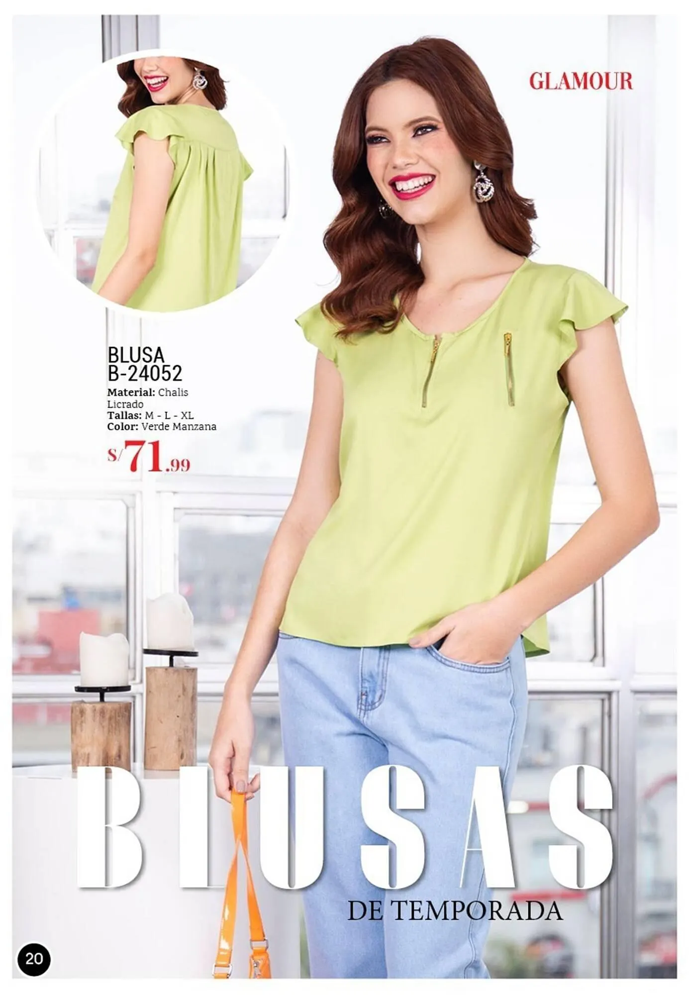 Catalogo de Catálogo Glamour 16 de diciembre al 31 de diciembre 2024 - Pag 20