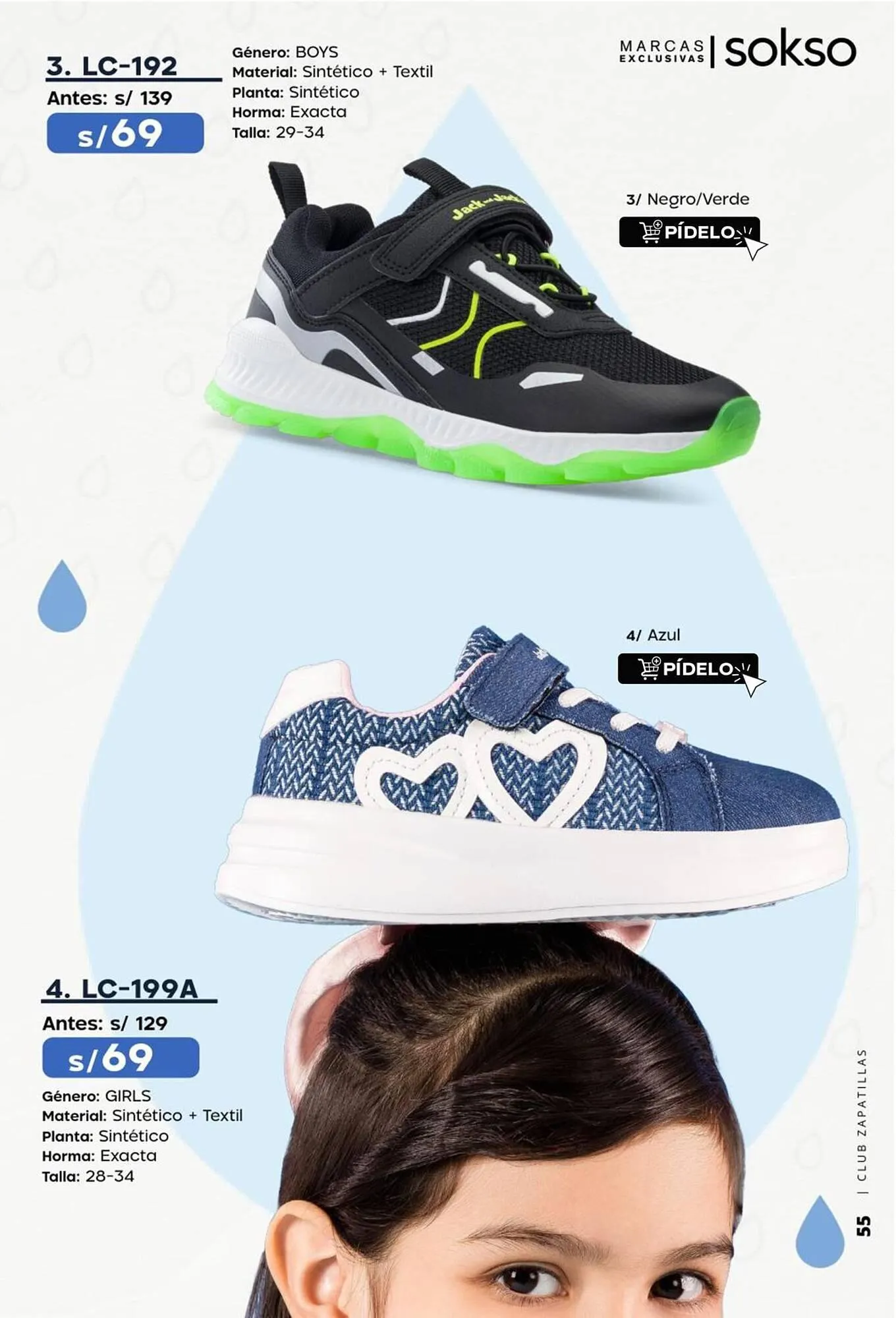 Catalogo de Catálogo Sokso 16 de marzo al 5 de abril 2026 - Pag 55