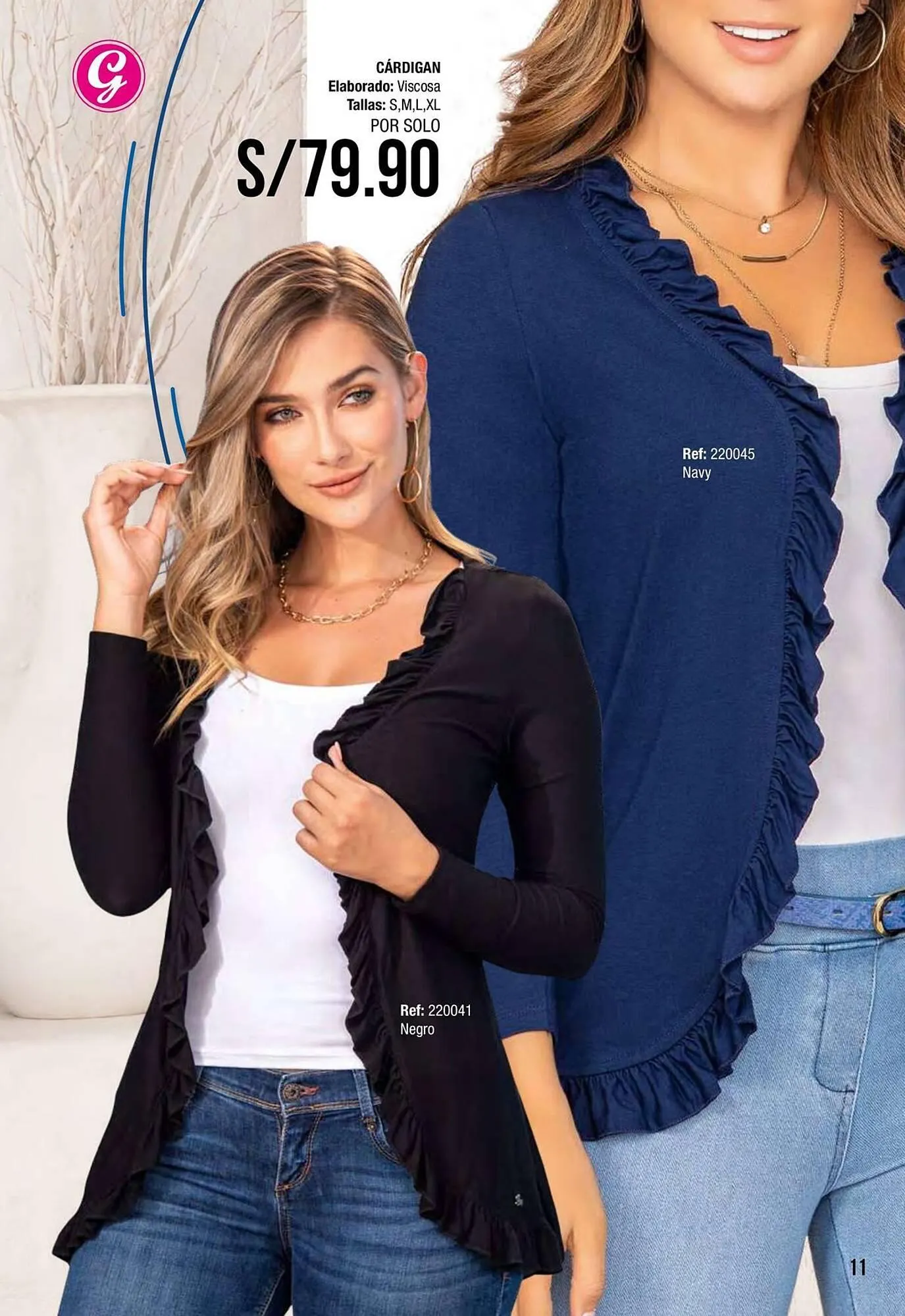 Catalogo de Catálogo Gogo's Sport 1 de diciembre al 31 de diciembre 2025 - Pag 11