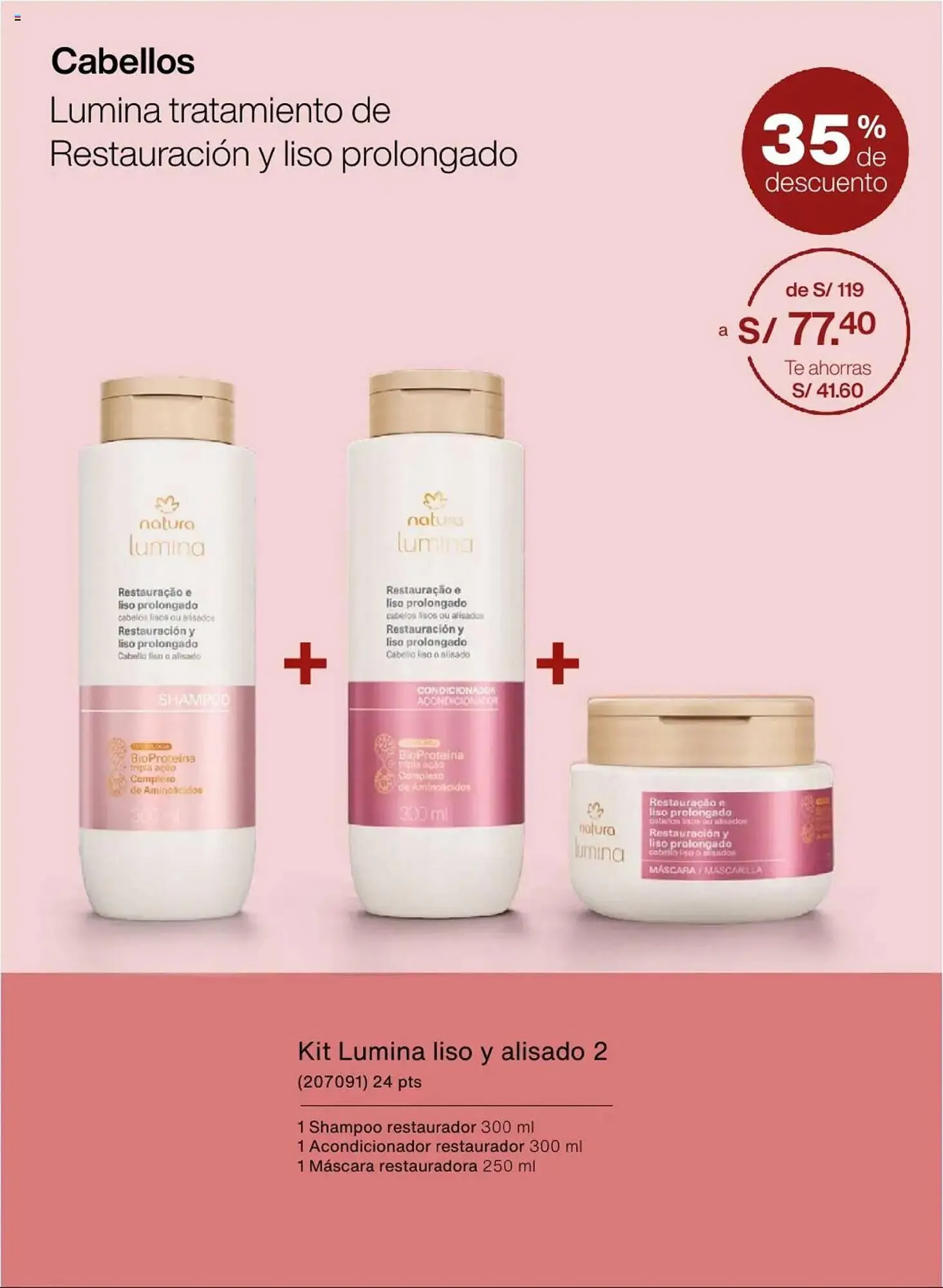 Catalogo de Catálogo Natura 23 de julio al 24 de agosto 2025 - Pag 12